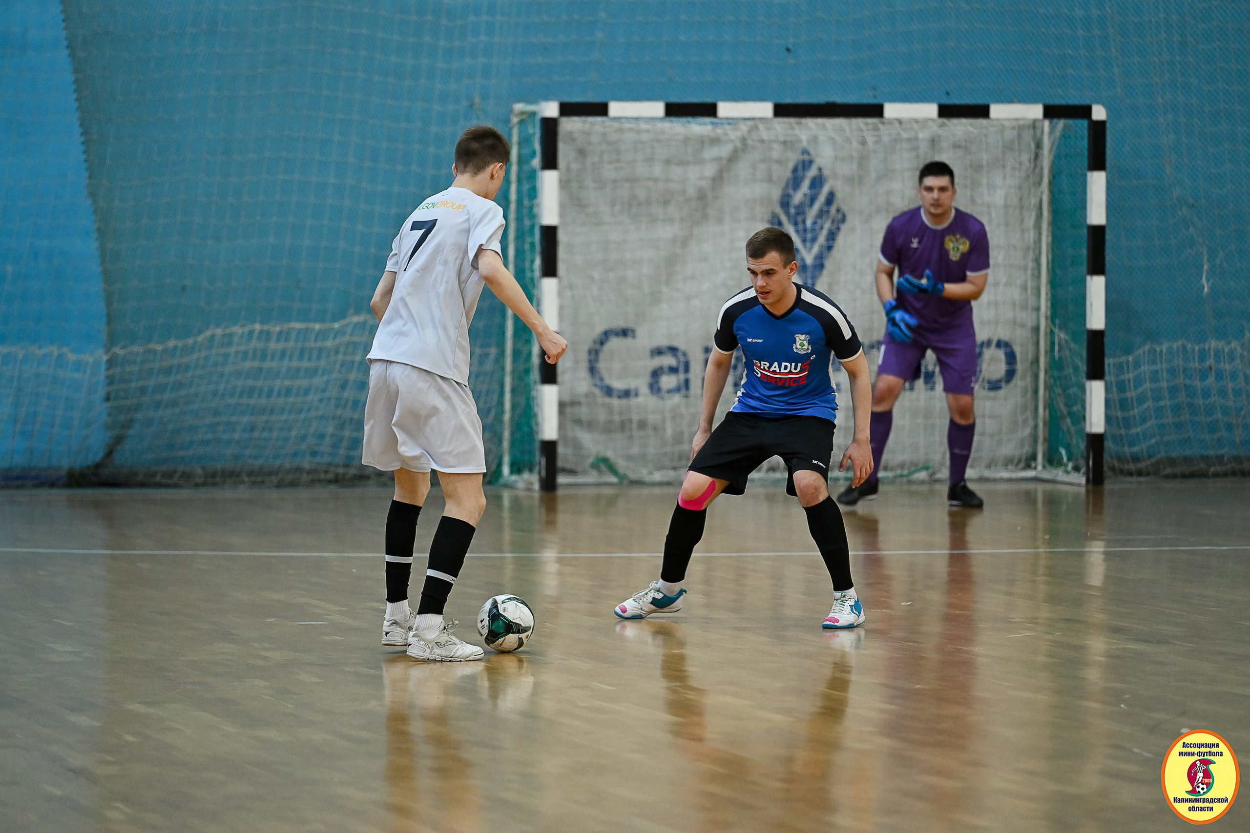 Корпоративная Бизнес Лига по футзалу — Весна 2026. VIBECITY.RU Вайб Сити Ру Фоторепортажи Фотоотчеты Калининград