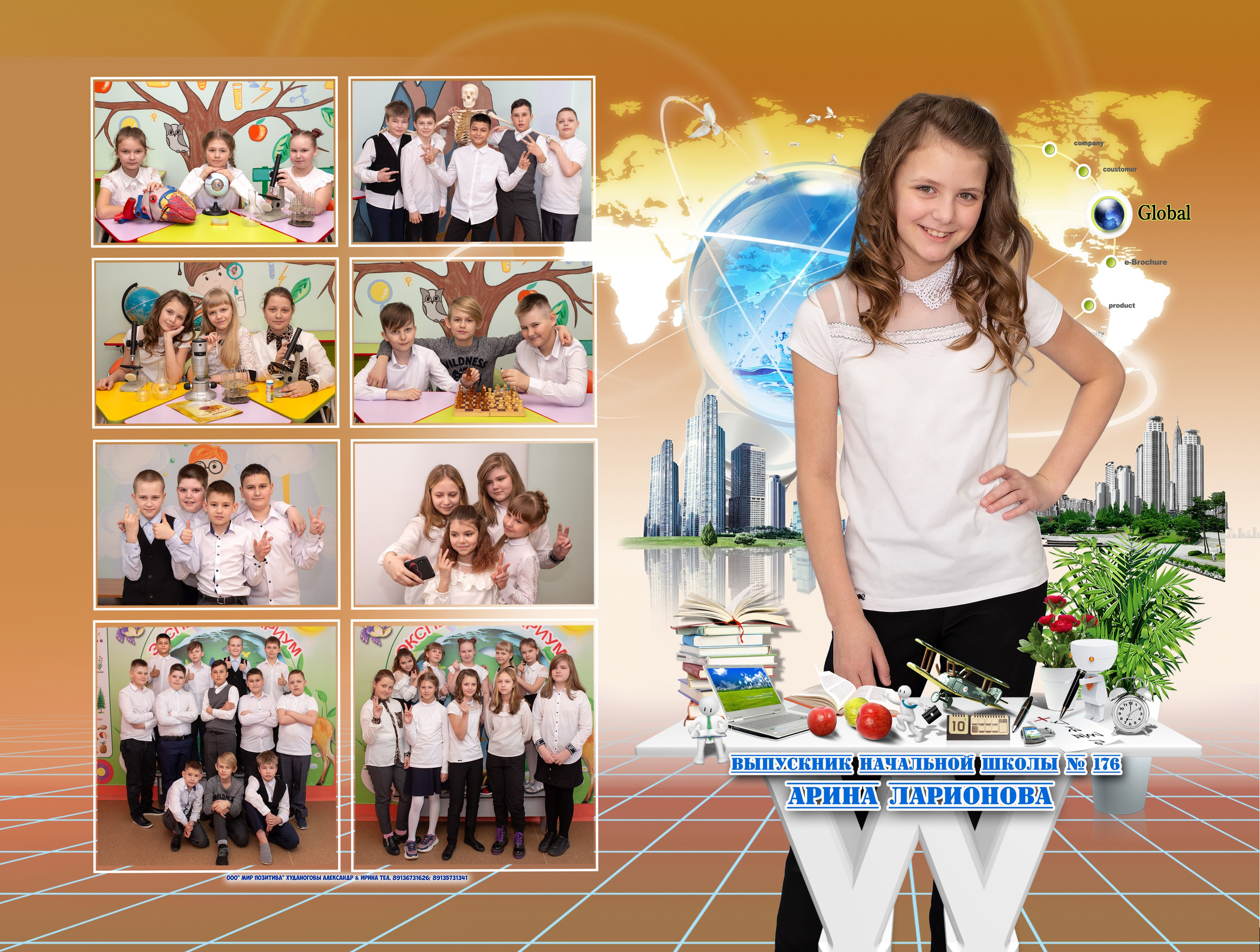 НАЧАЛЬНАЯ ШКОЛА. Свадебный, семейный, школьный Фотограф и видеограф Худаноговы Александр и Ирина г. Зеленогорск, Красноярск