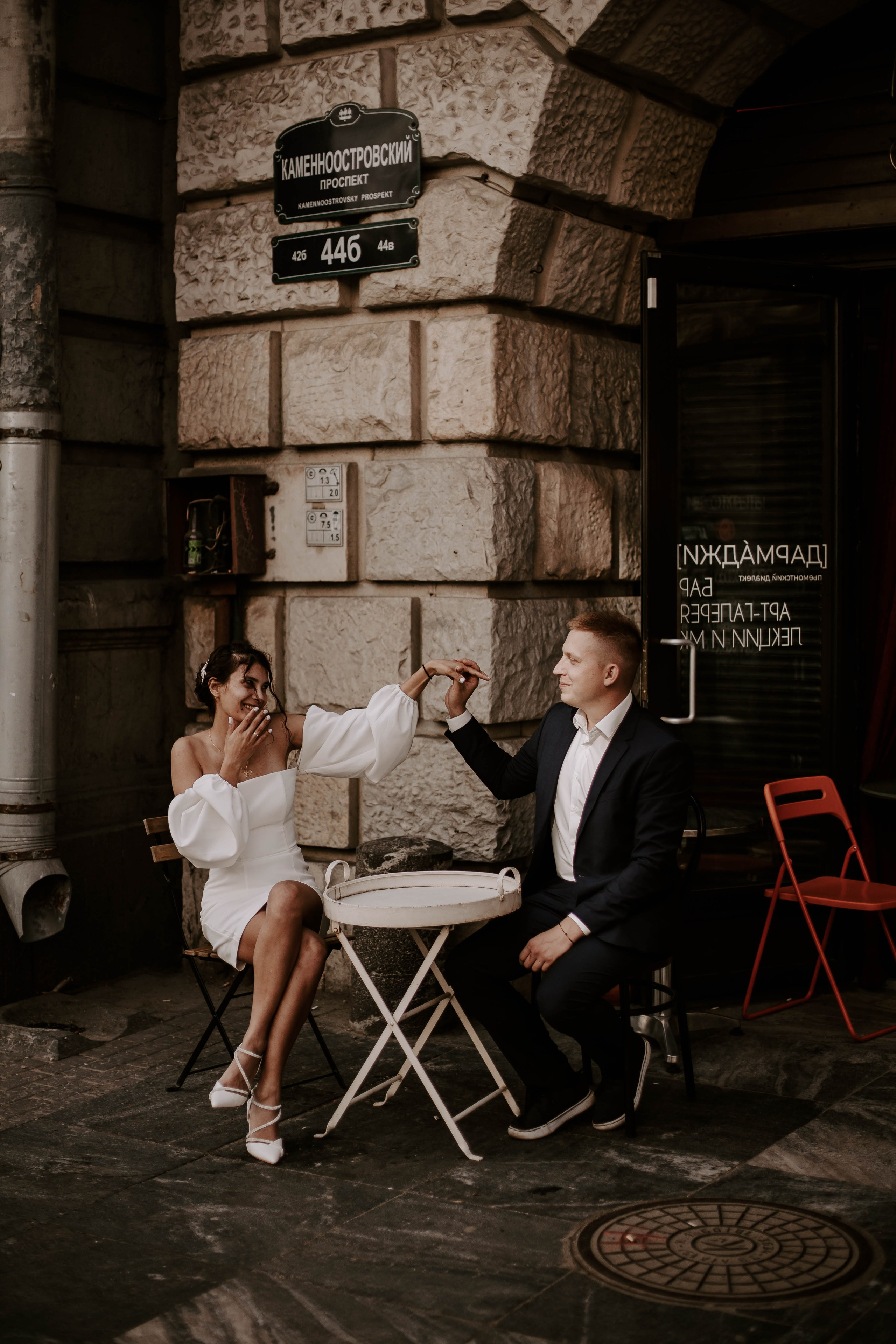 Арина и Павел. Фотограф Veronika Potaseva