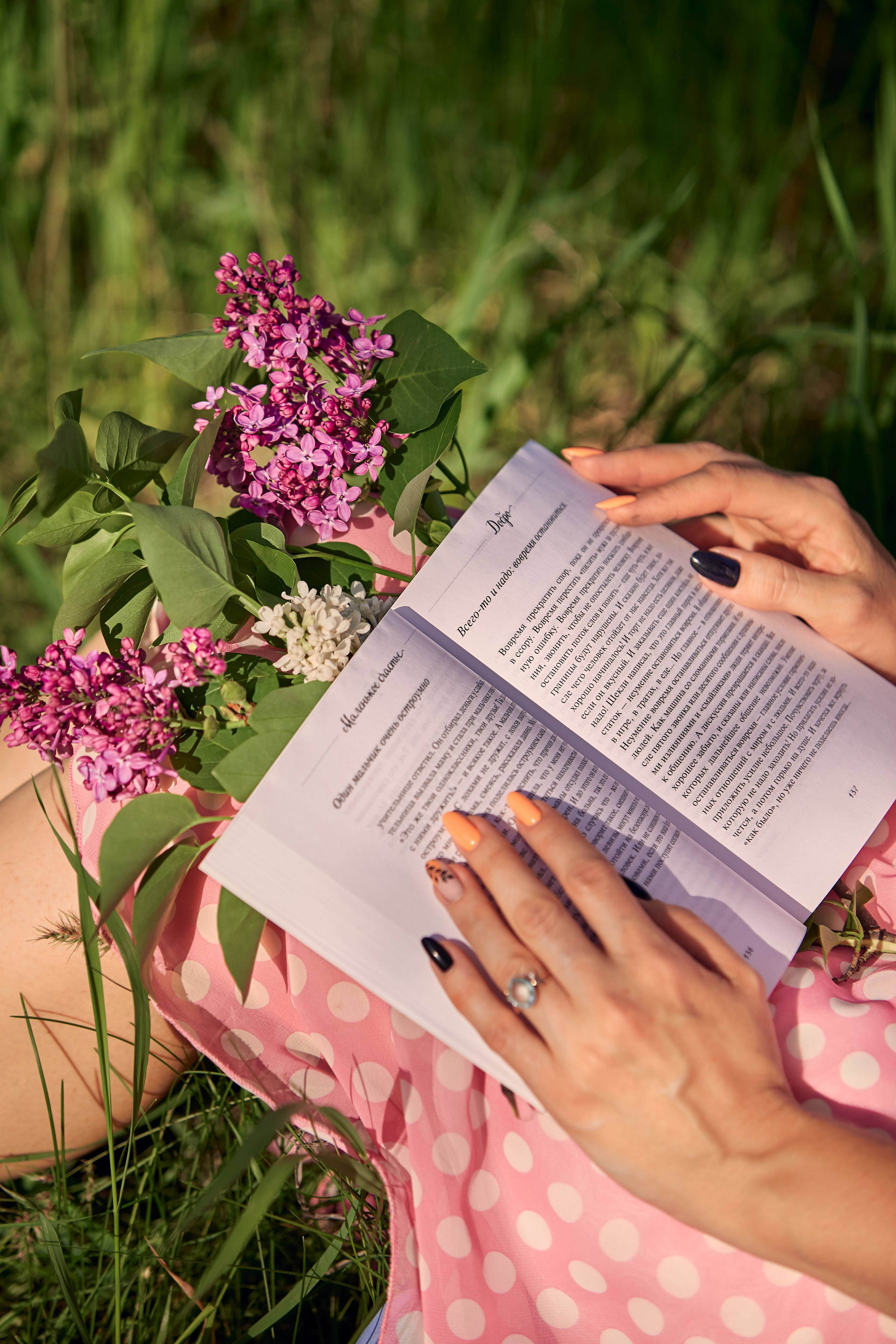 Фотосессии для контента