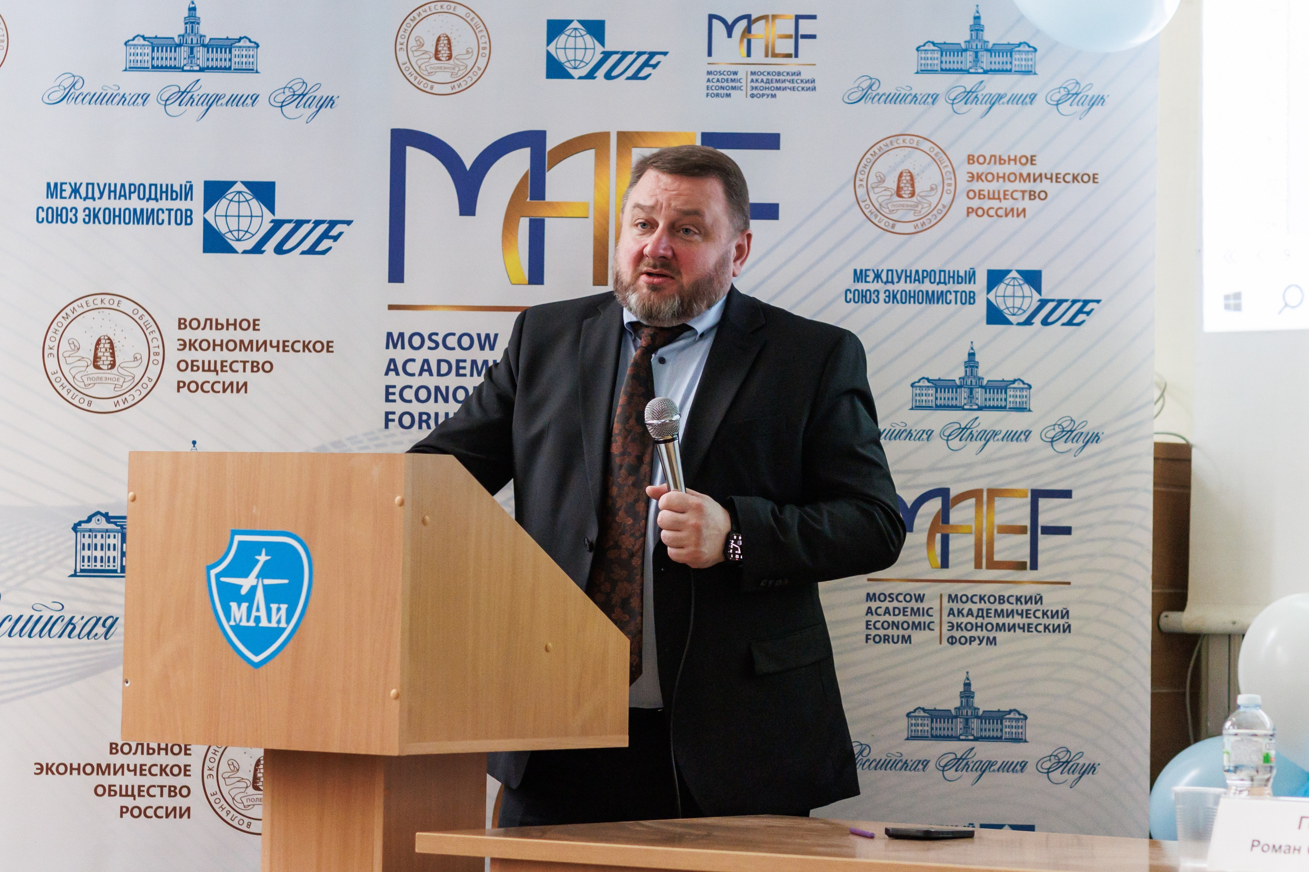 МАЭФ 2025. Фотограф в Москве Дмитрий Емельянов