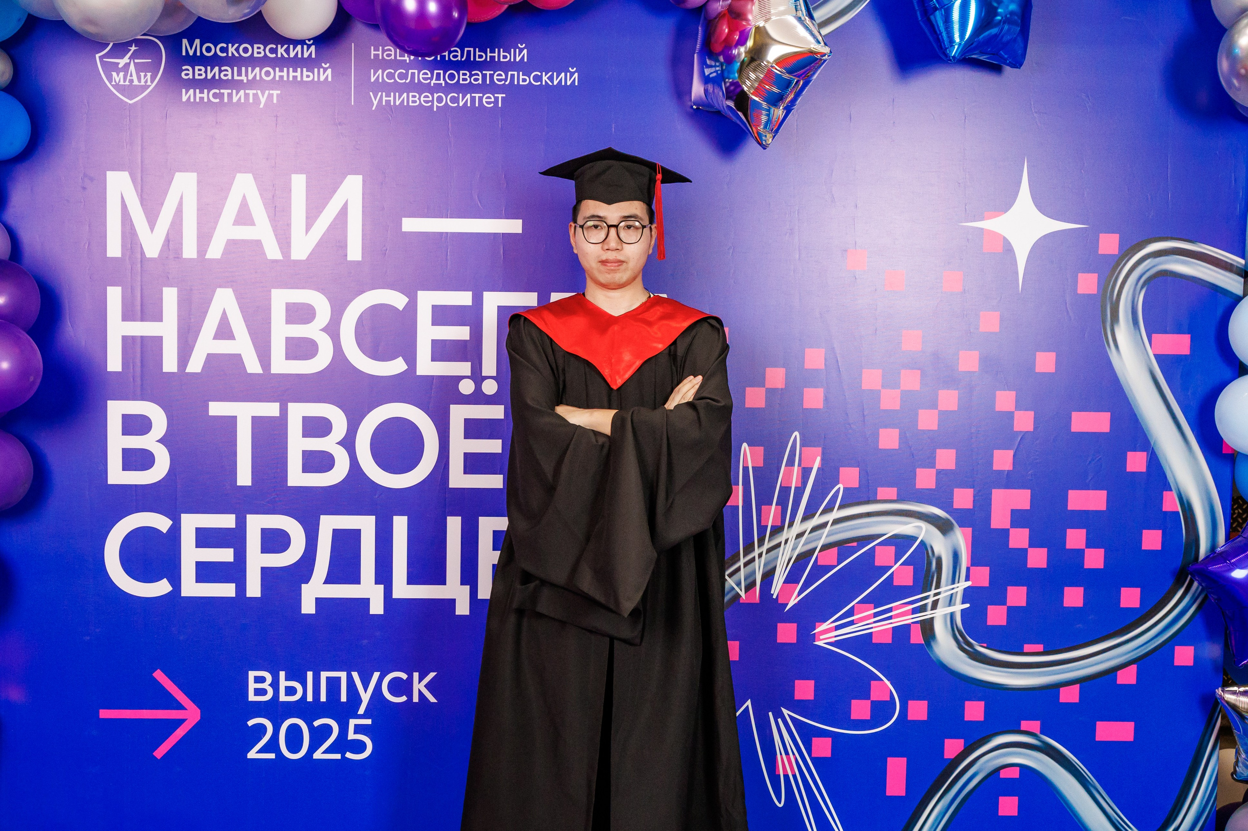 Вручение дипломов МАИ фото-зона. Фотограф в Москве Дмитрий Емельянов