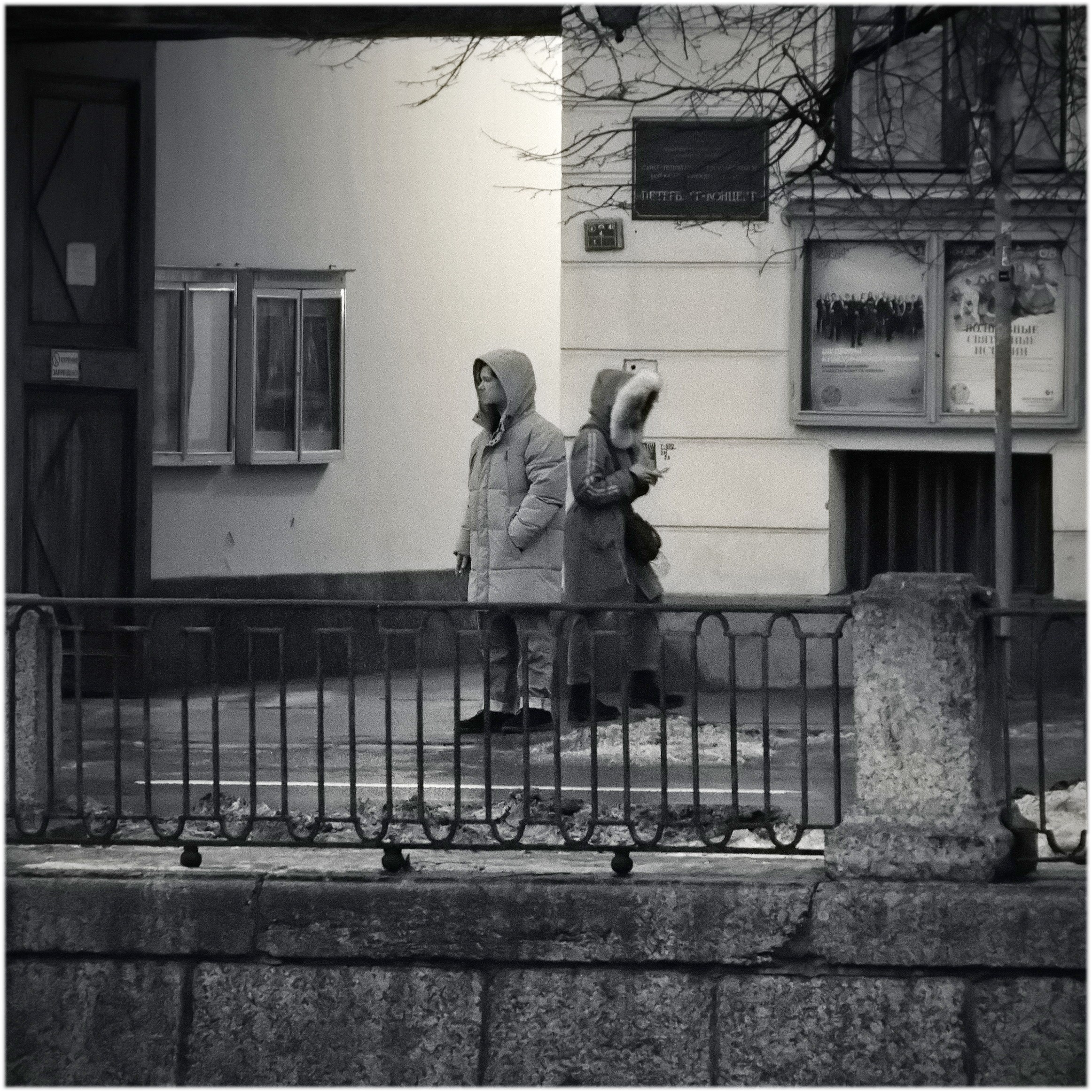 двое.фото.чб.квадрат