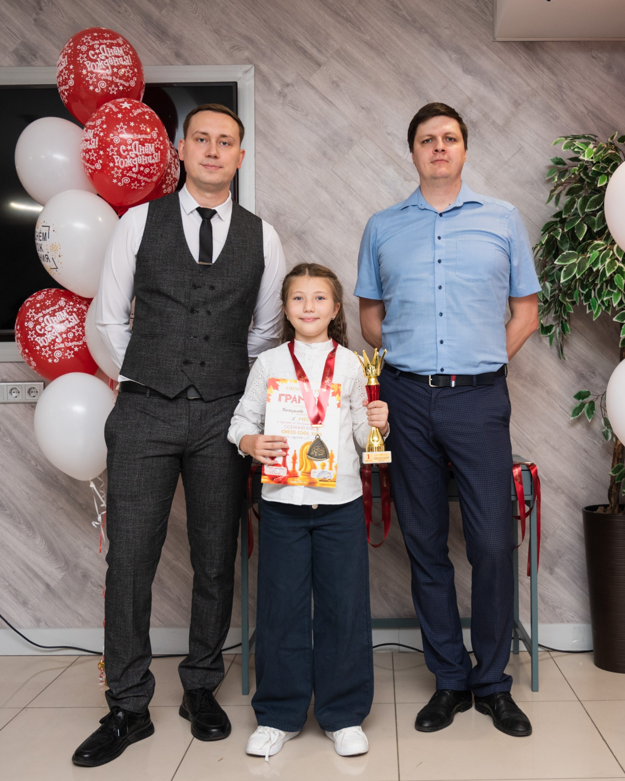 Турнир по быстрым шахматам «ОСЕННИЙ КУБОК"♟. Фотографирую счастливых людей в Сочи