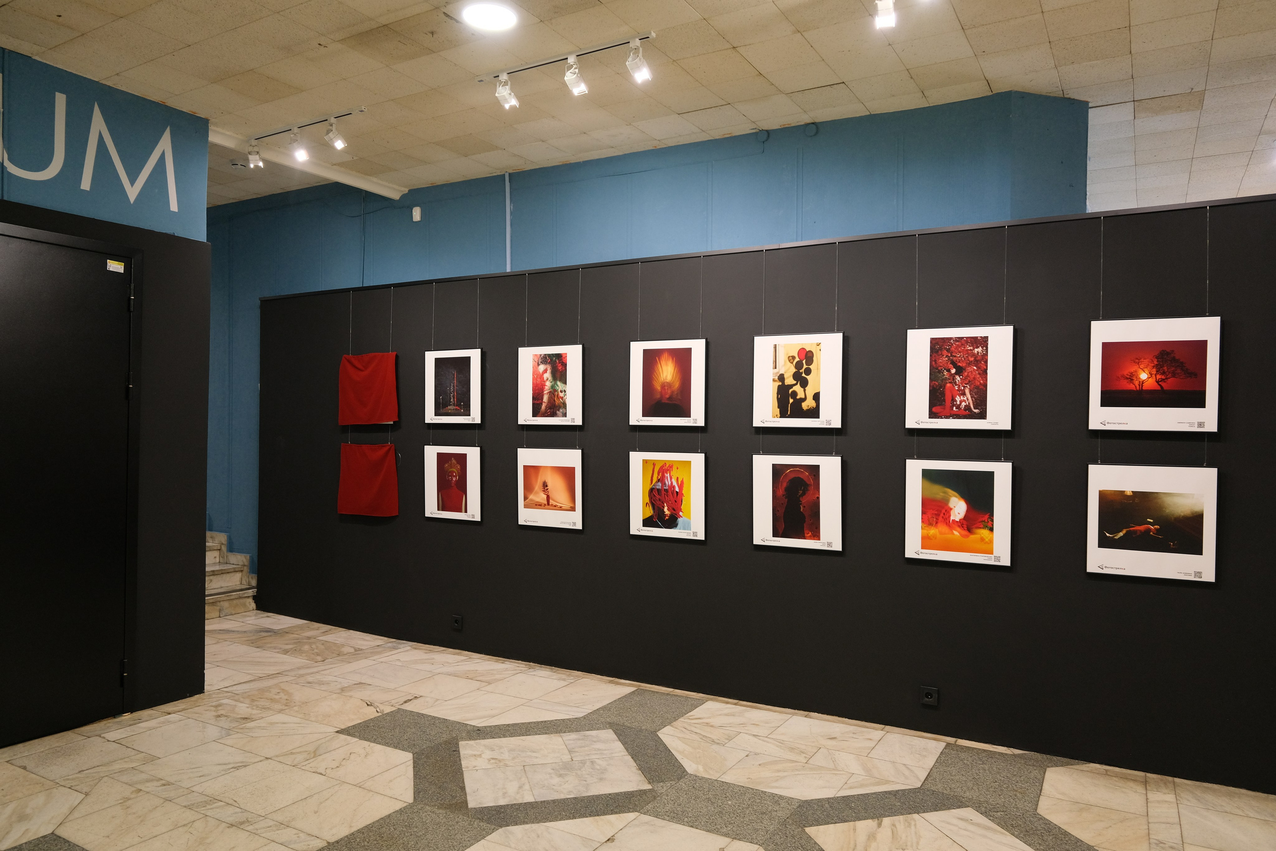 Красная в Красноярске 17.05 — 20.07.25. Фотострелка