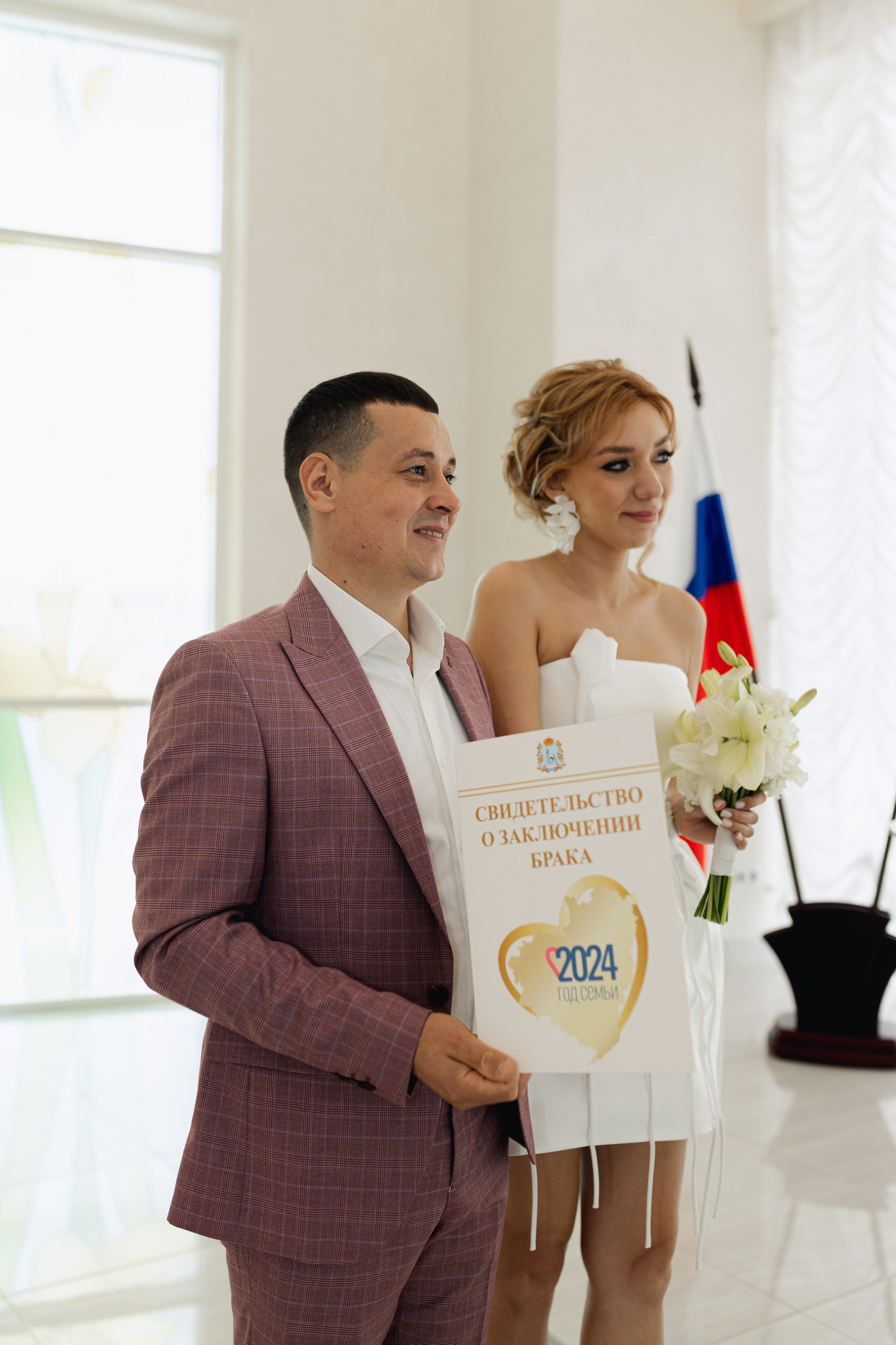 Лиля и Рустам. Фотограф Полина Безрядина