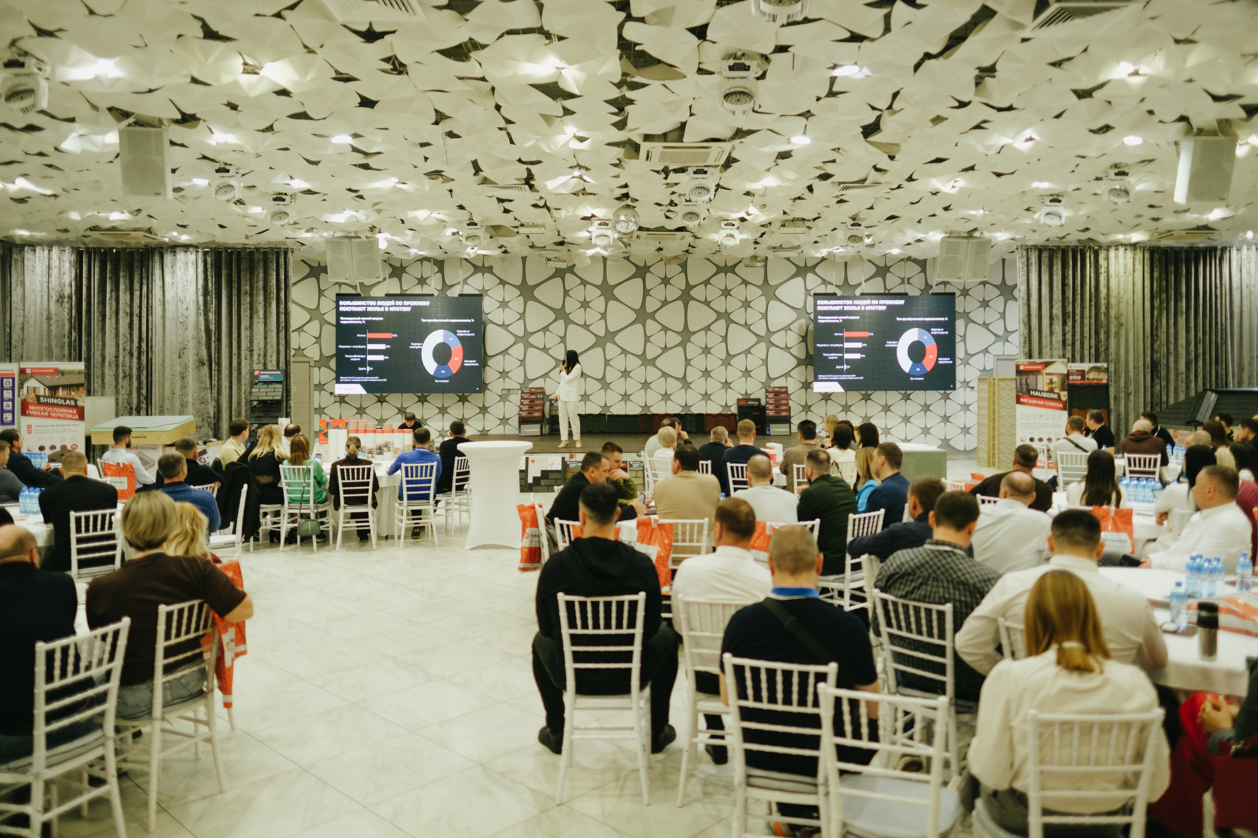 ТЕХНОНИКОЛЬ | КОНФЕРЕНЦИЯ ПАРТНЕРОВ ЮГА. Свадебный фотограф Денис Ожигин в Краснодаре и крае. Эмоциональная и стильная съемка вашего дня