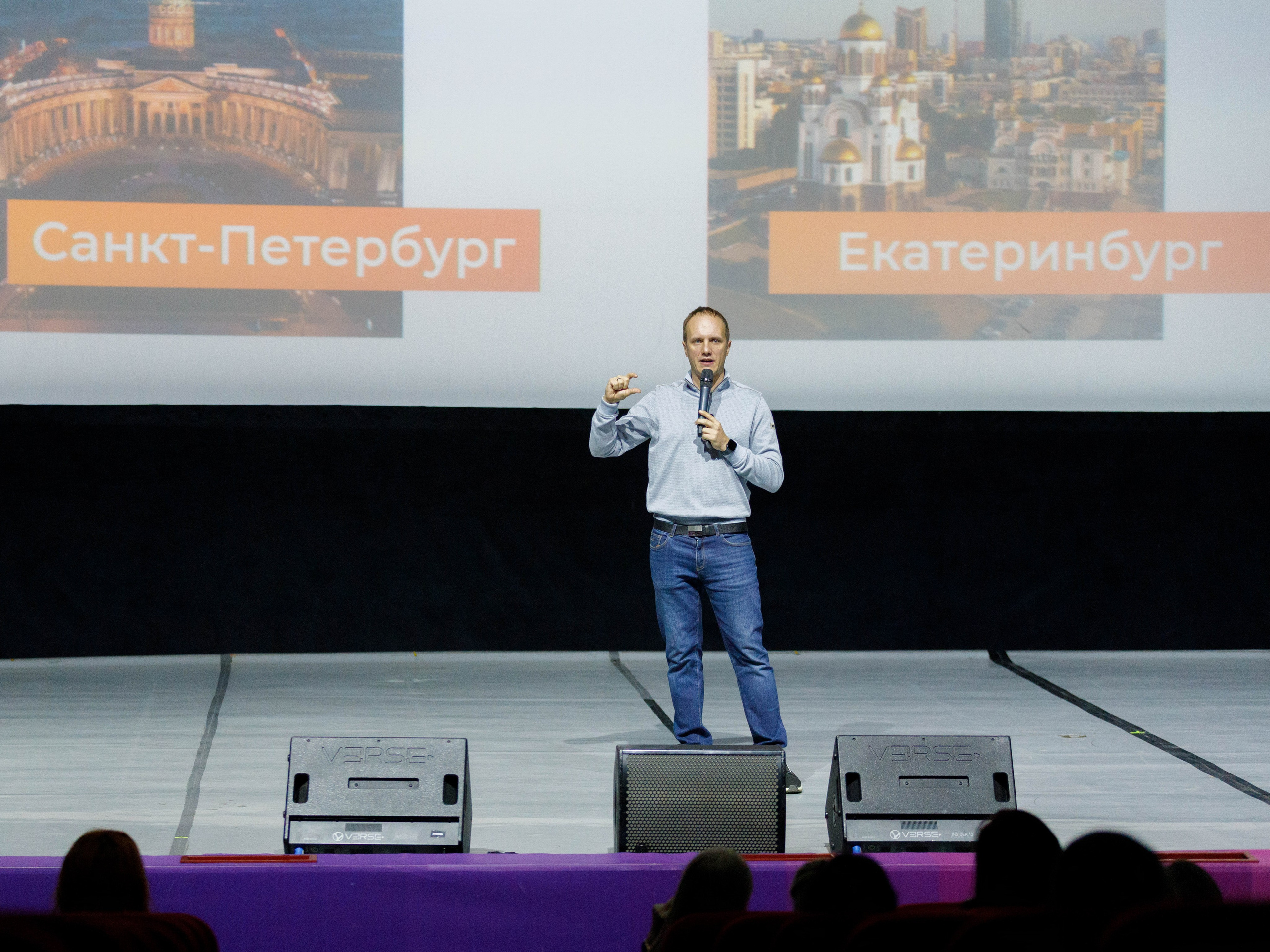 Форум «СОБРАНКА». Репортажный фотограф в Новосибирске Алена Помазунова