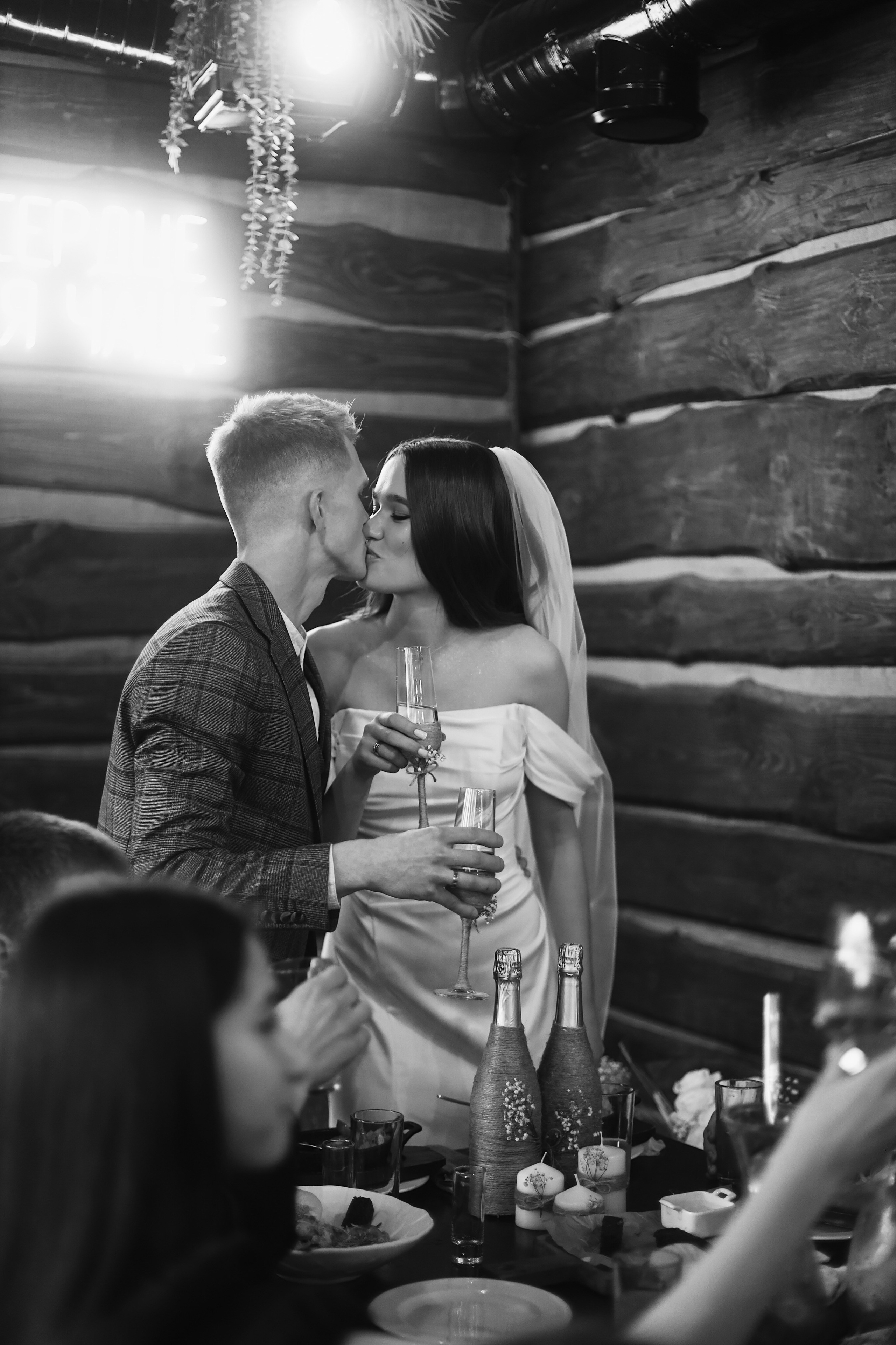 Александра и Евгений. Анастасия Камал. Фотограф Саратов