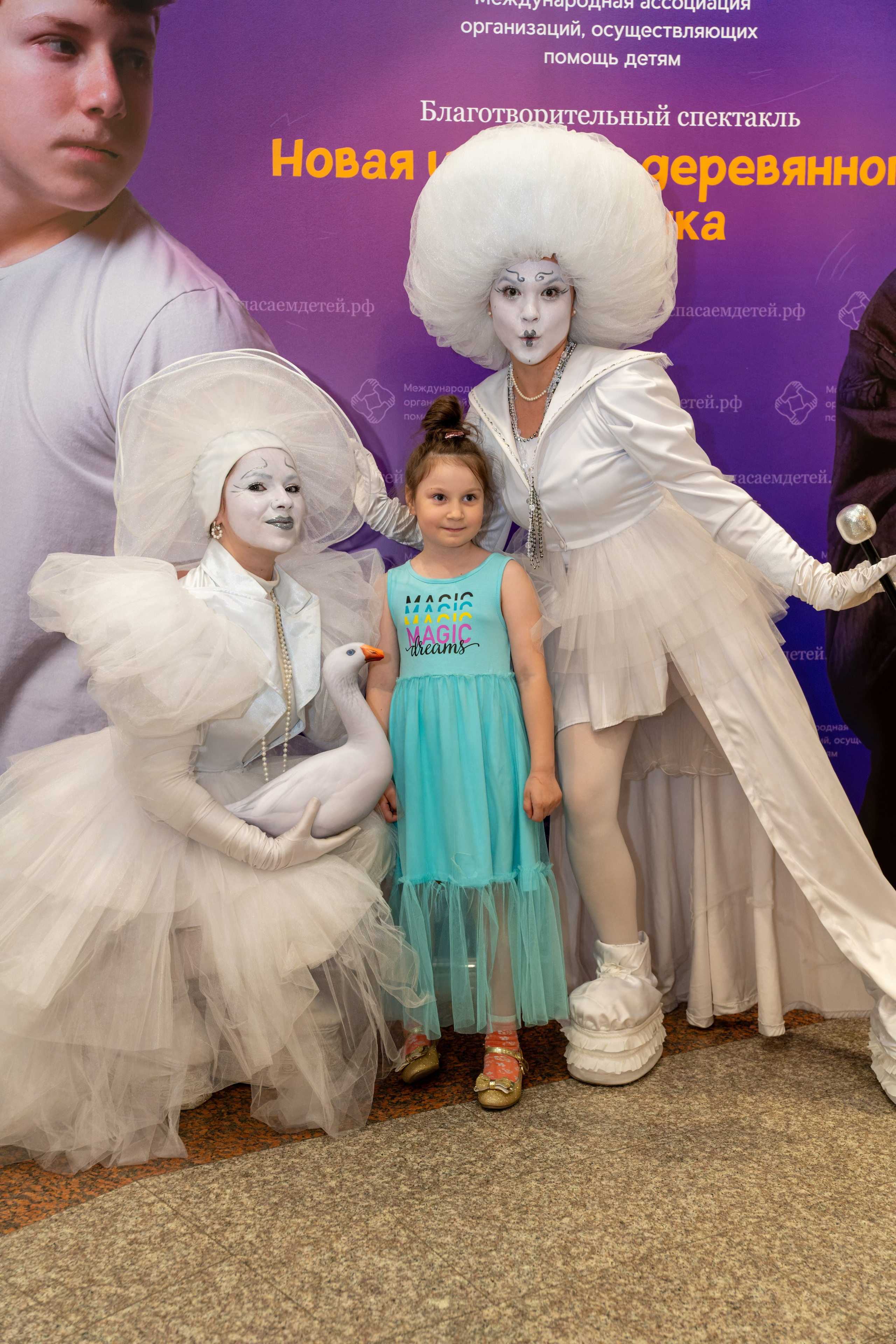 Съёмка благотворительного спектакля «Новая история деревянного мальчика». «Студия DRONAVT`s» — видеосъёмка и фотография г. Москва