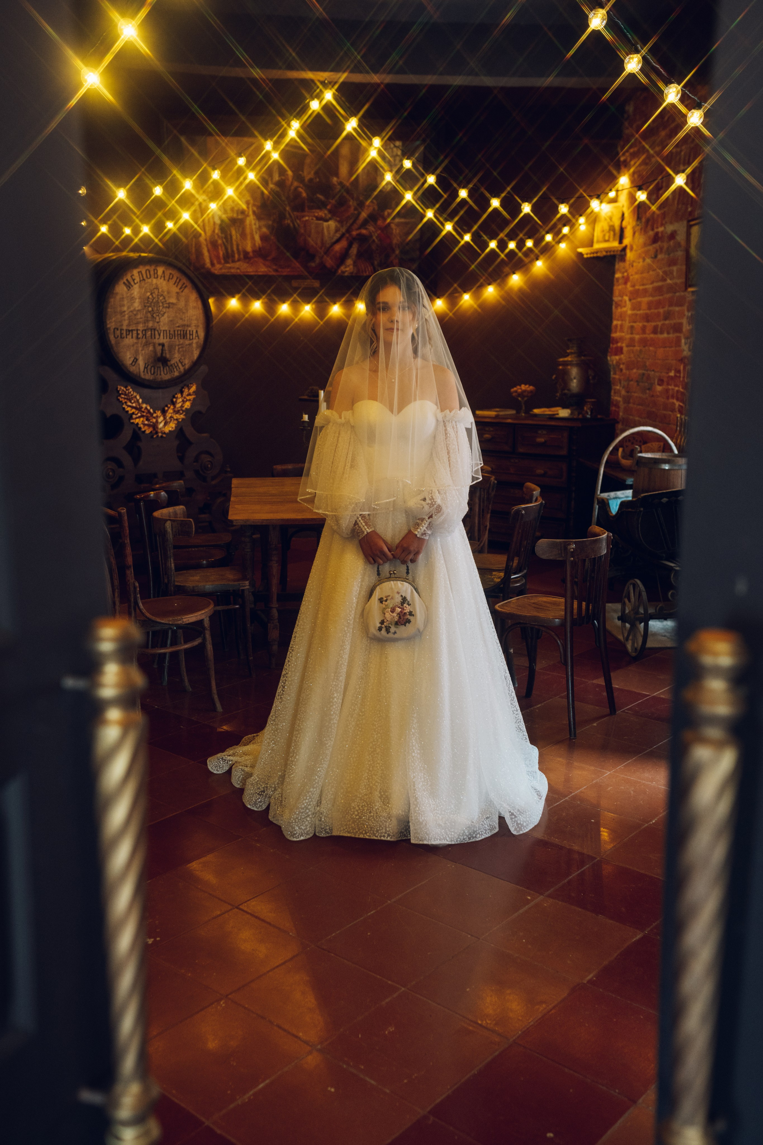 Василиса и Влад. Главная