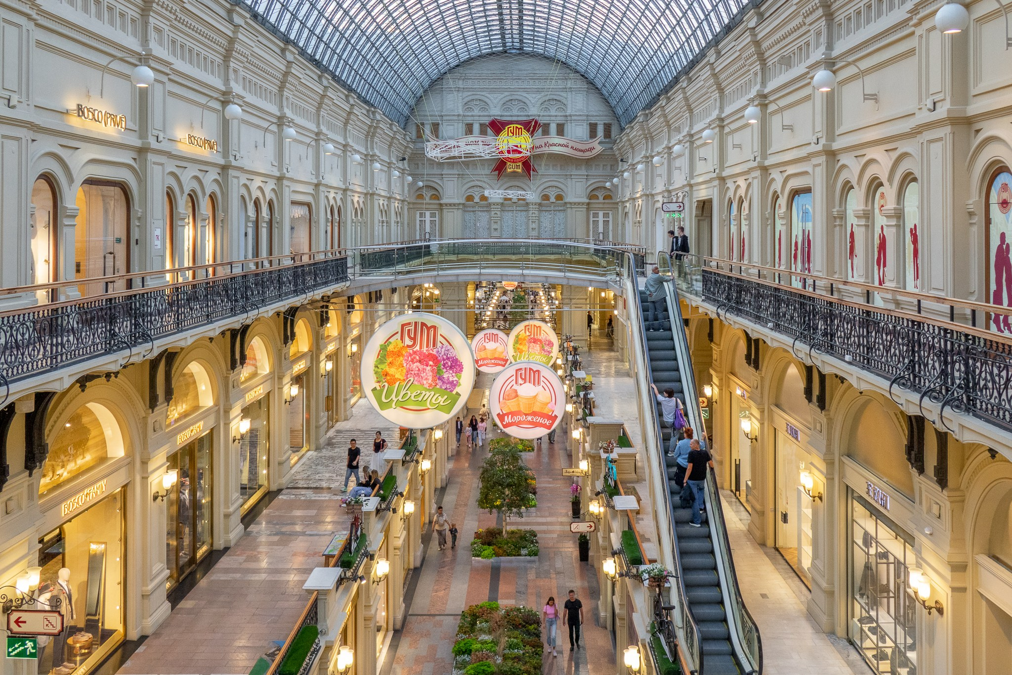 Достопримечательности Москвы. Коммерческая фотосъёмка городской среды, архитектуры и производственных объектов