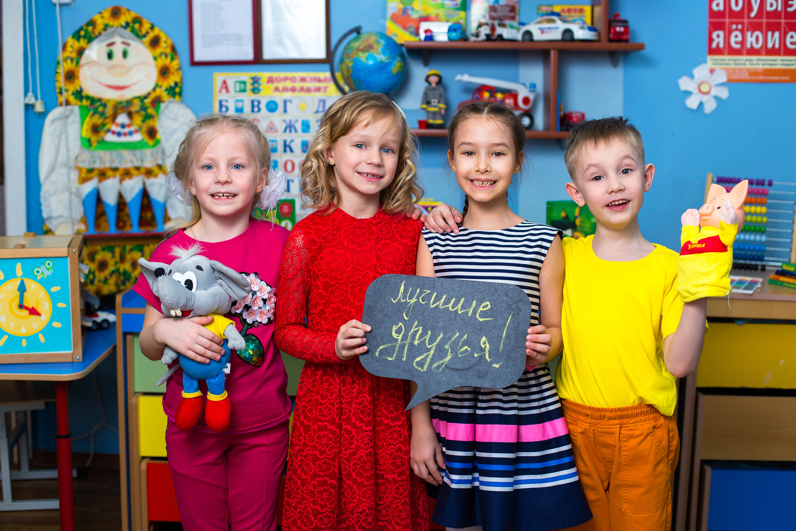 Съемка детей в детском саду на выпускные альбомы. Выпускные альбомы Саратов Энгельс фотограф Титова Ирина