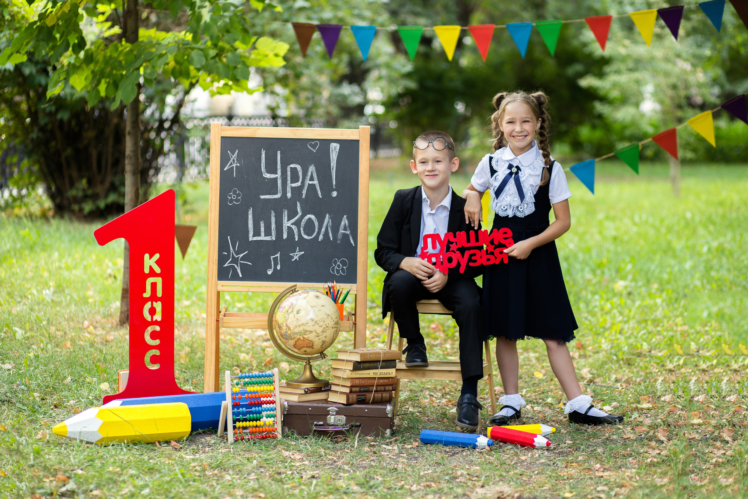 Фотопроект «Здравствуй школа!». Выпускные альбомы Саратов Энгельс фотограф Титова Ирина