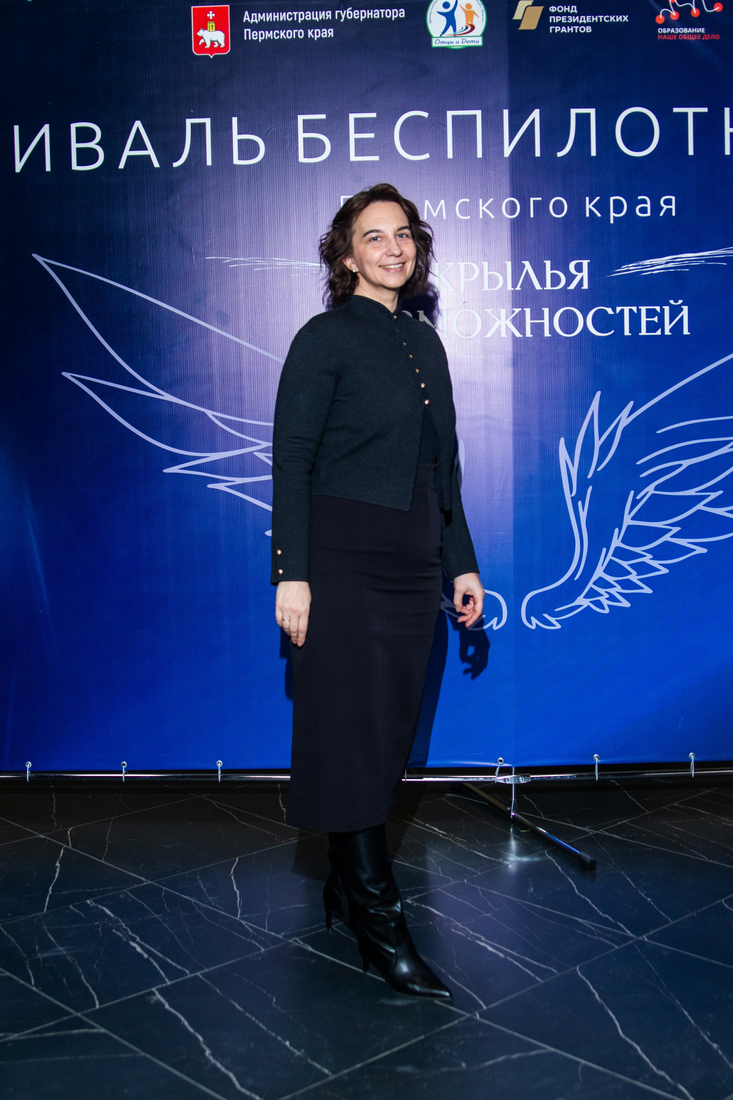 Фестиваль БПЛА. Портретный и репортажный фотограф в Перми Даня Рокер