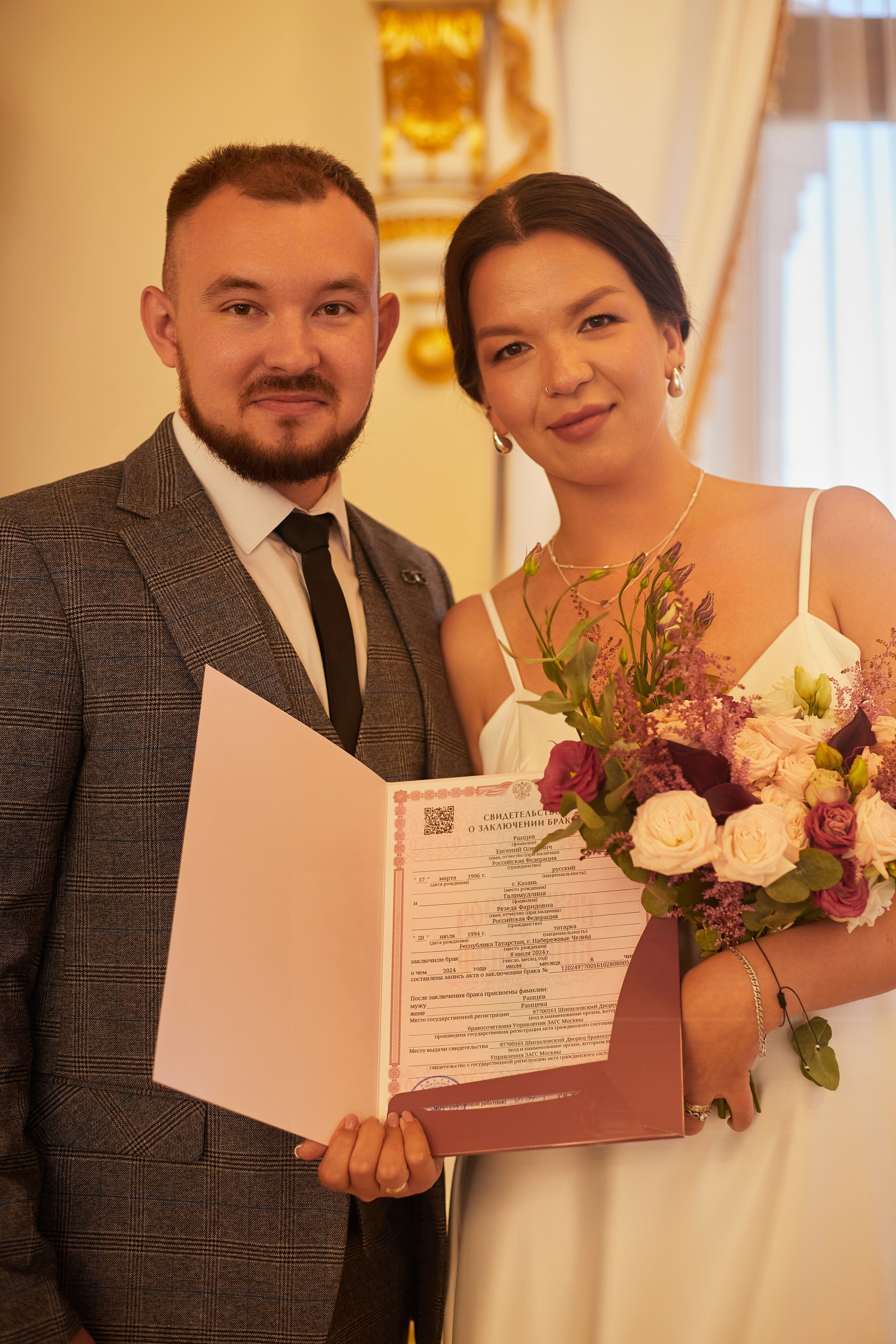 08.07.2024 Резеда и Евгений. Фотограф|Москва-СПб| Анастасия Рябинина