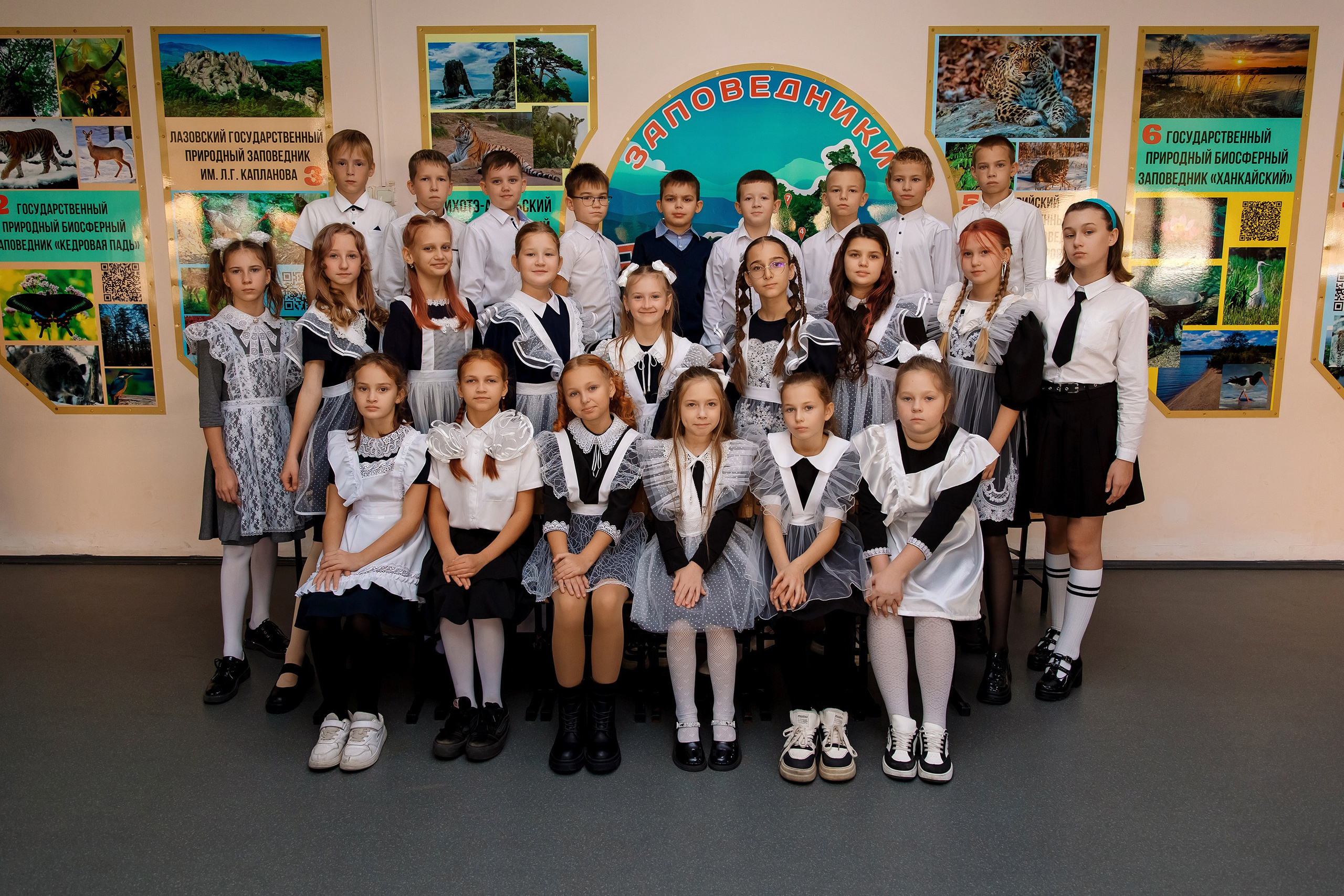 4 класс пос. Тавричанка. Фотограф Любовь Корниенко, Примоский край