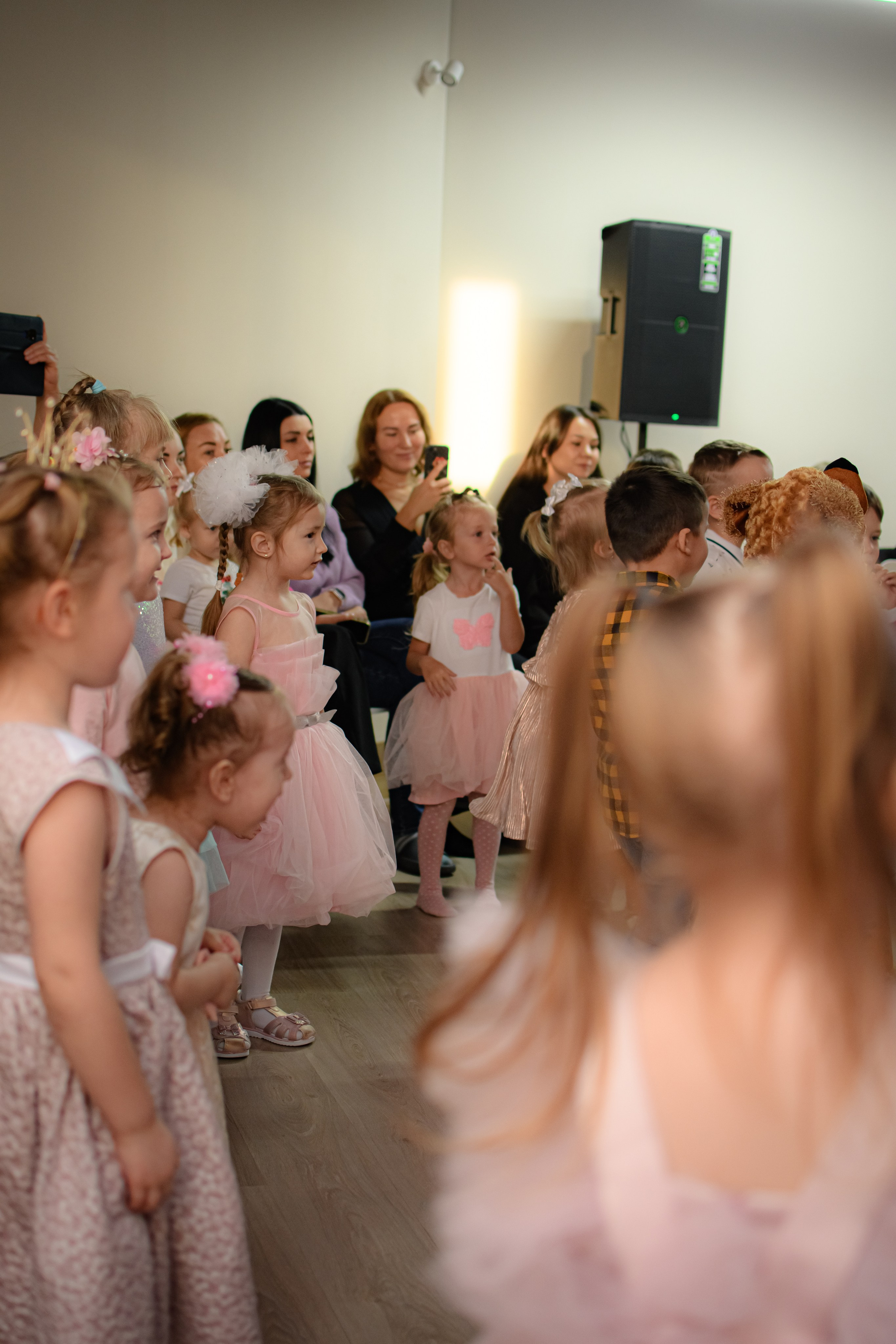 HAPPY NEW YEAR. Photokarish