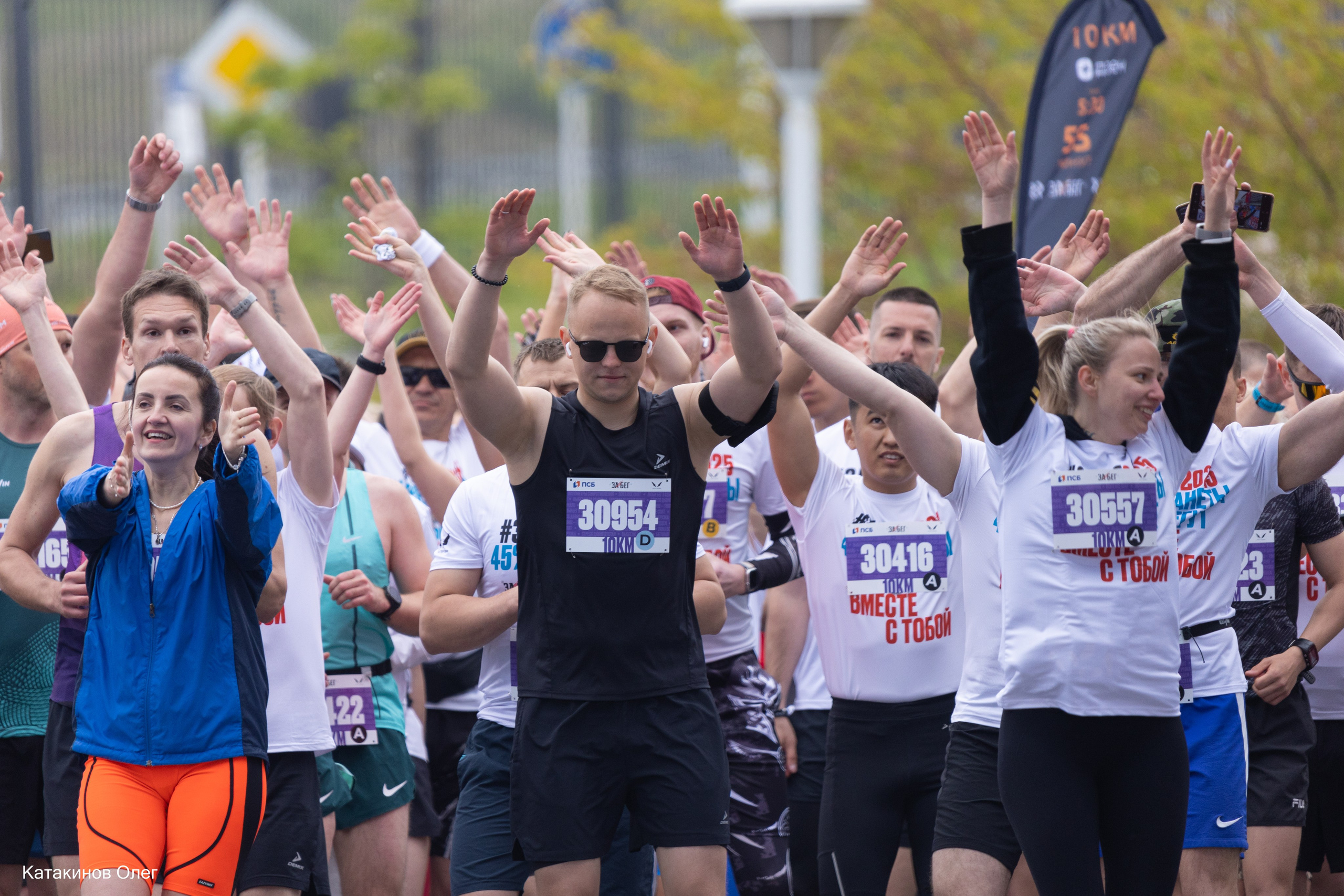 ЗаБег 2025 г. Олег Катакинов| Репортажный фотограф в городе у моря (Владивосток)