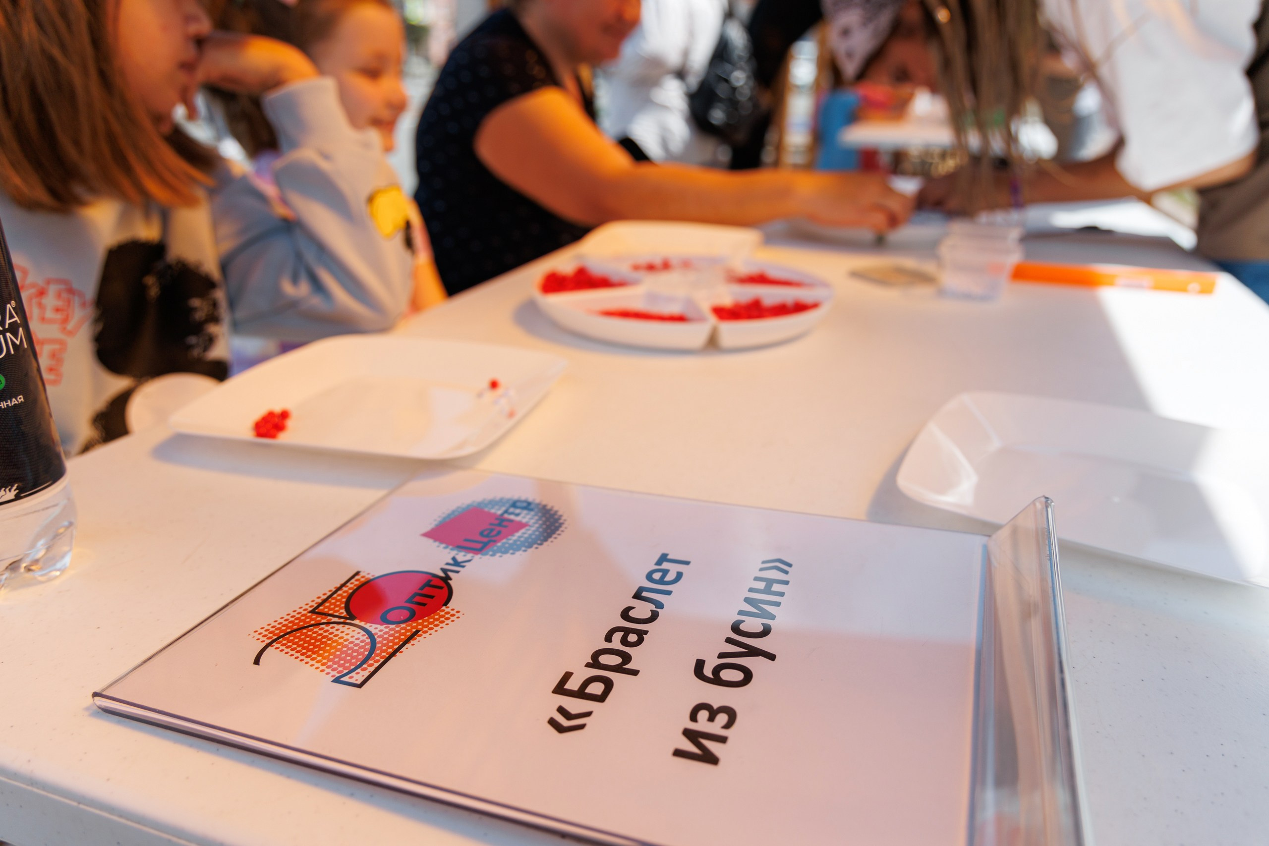 Оптик Центр | праздник в честь 25-и летия