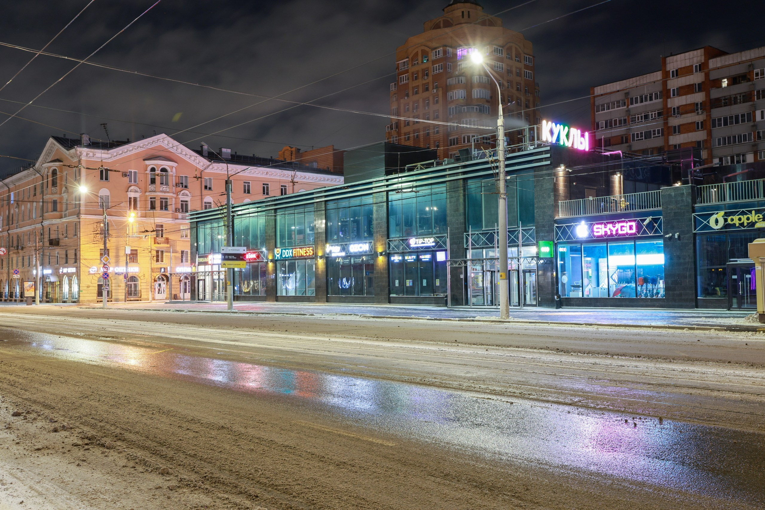 DDX Fitness. Фотограф в Туле Крупский АнДРей. Фотостудия «КАДР71» в Туле