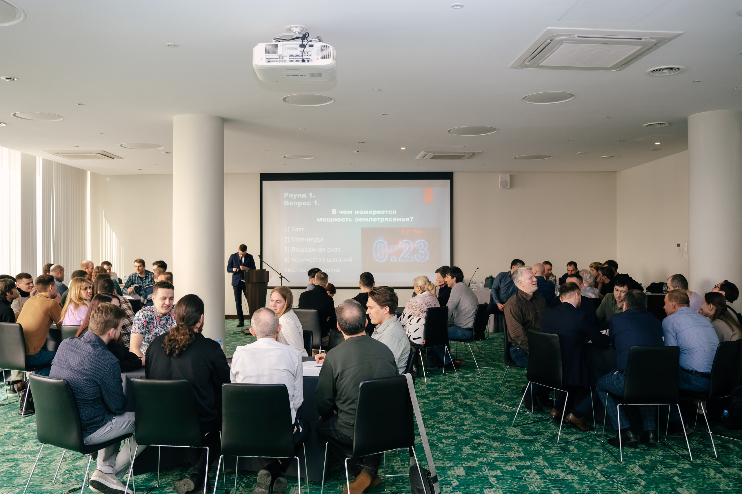 Конференция. Репортажный фотограф в Санкт-Петербурге. Фотограф на мероприятие в СПБ