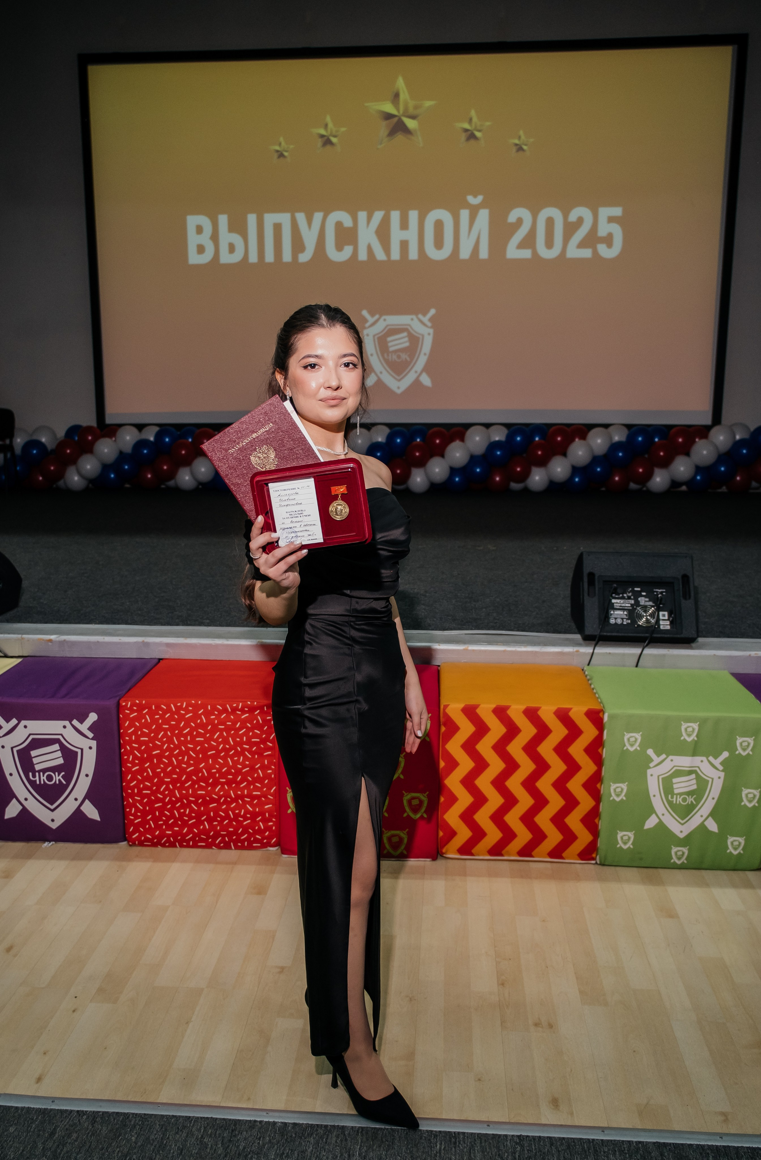 Выпускной. Фотограф в Челябинске I Надин Палмер