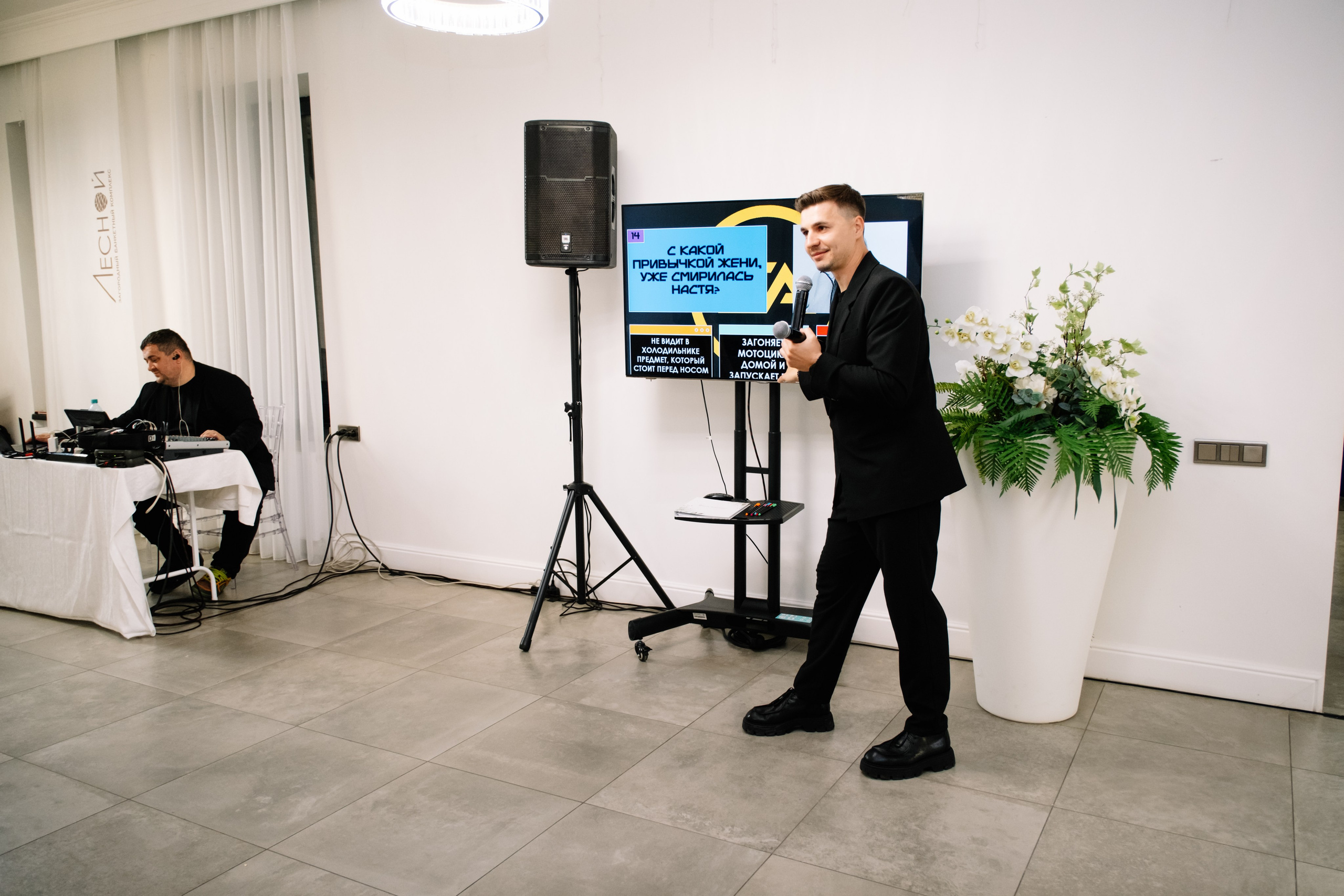 Е&А. Фотограф в Челябинске I Надин Палмер