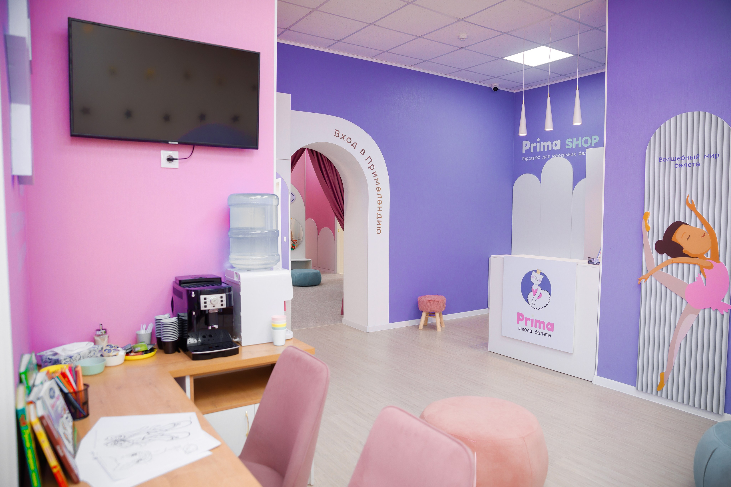 Пример три. Семейный и Свадебный фотограф в Астане Александр Астапов