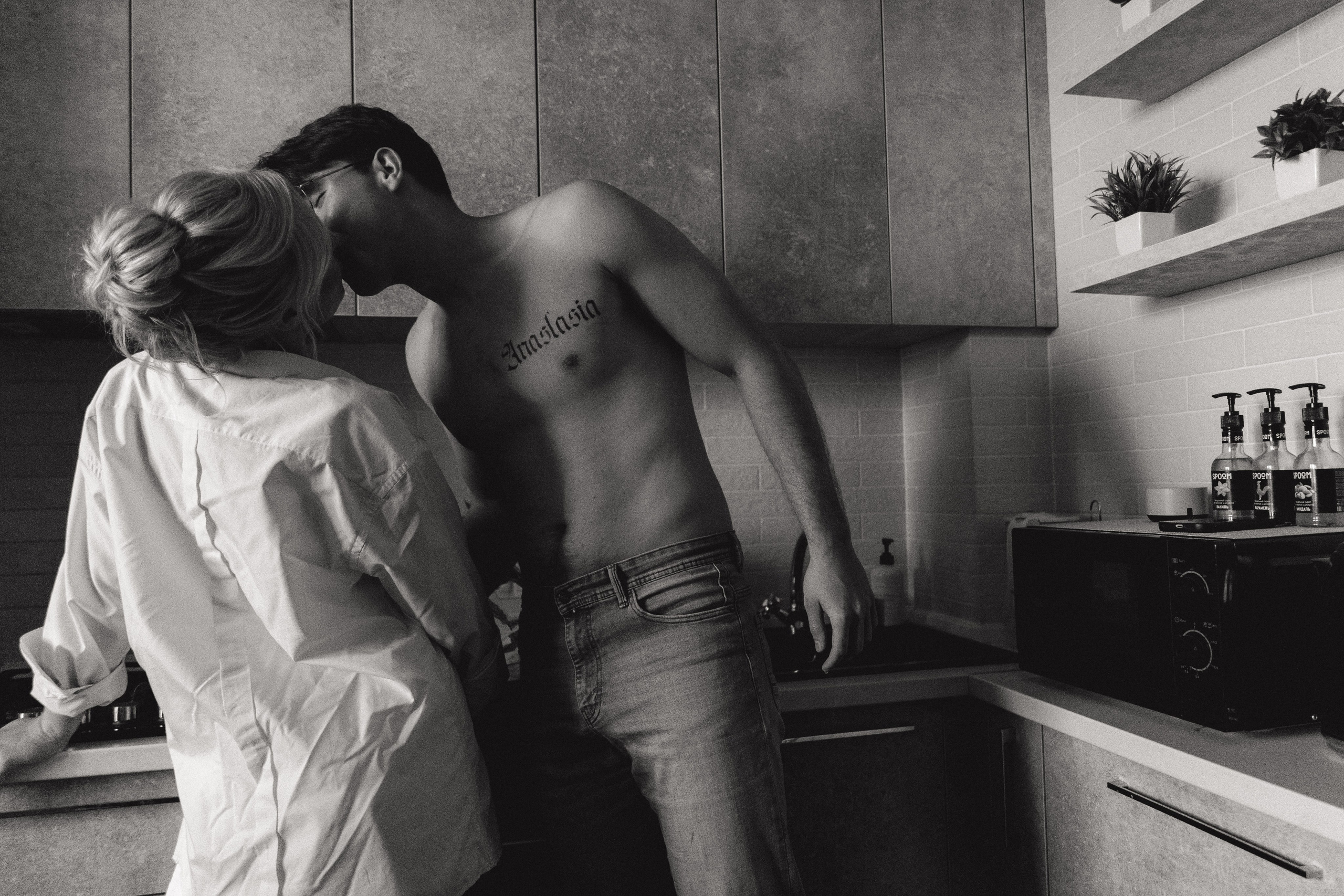 Анастасия и Павел. Фотограф Дарья Норкина