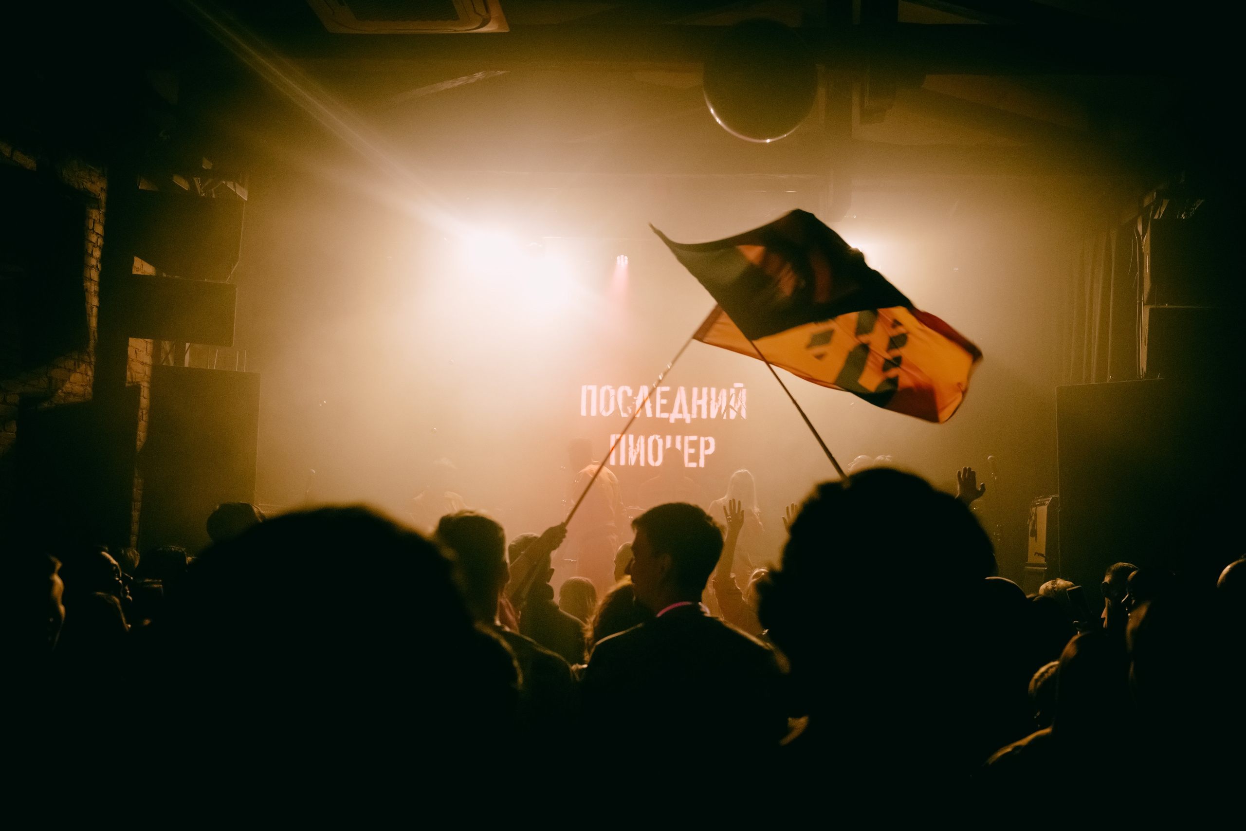 ПОСЛЕДНИЙ ПИОНЕР. Фотограф Елена Богачева (lenalena_na_na_na)