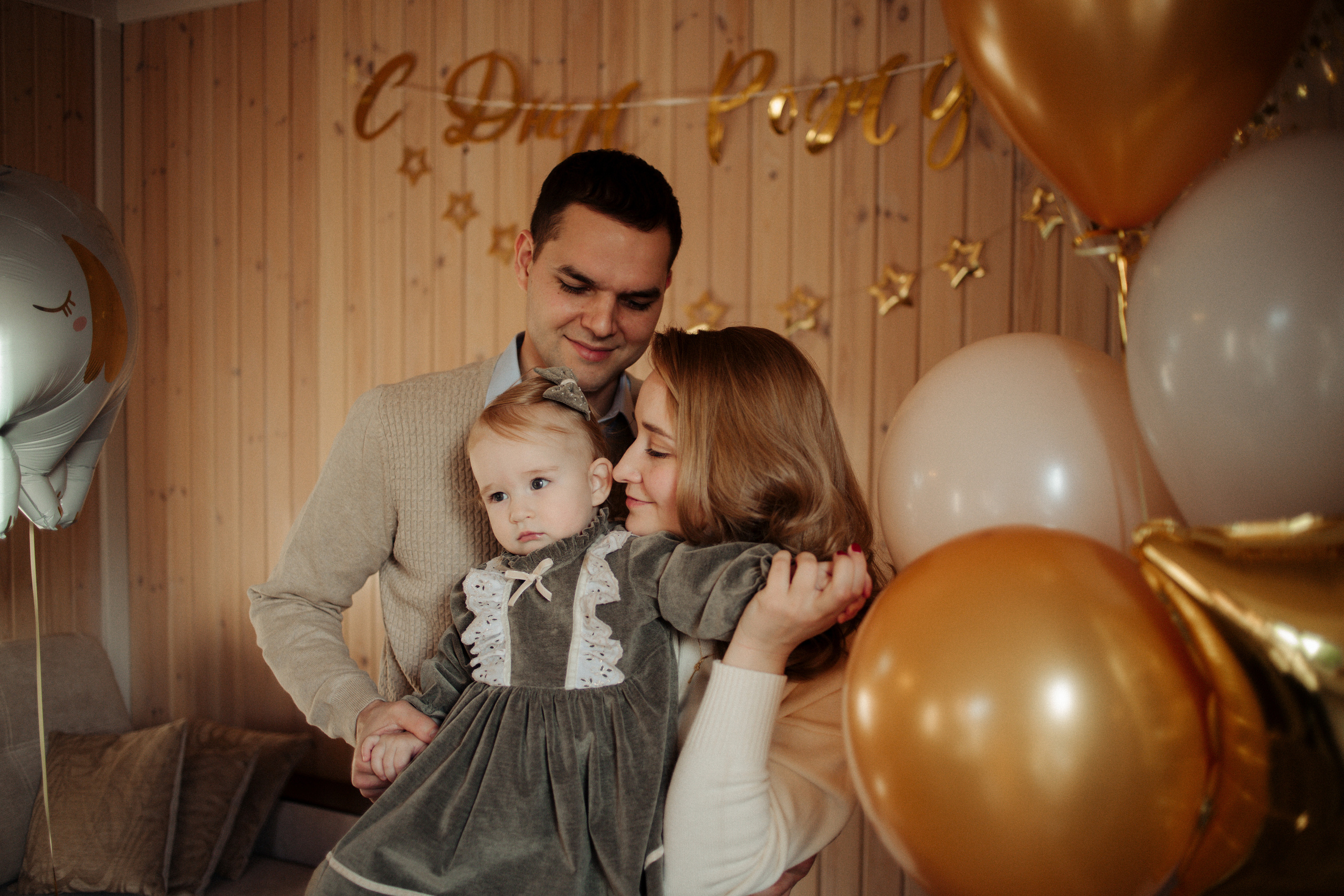 Годовасие. Фотограф Москва ✨Мария Назарова