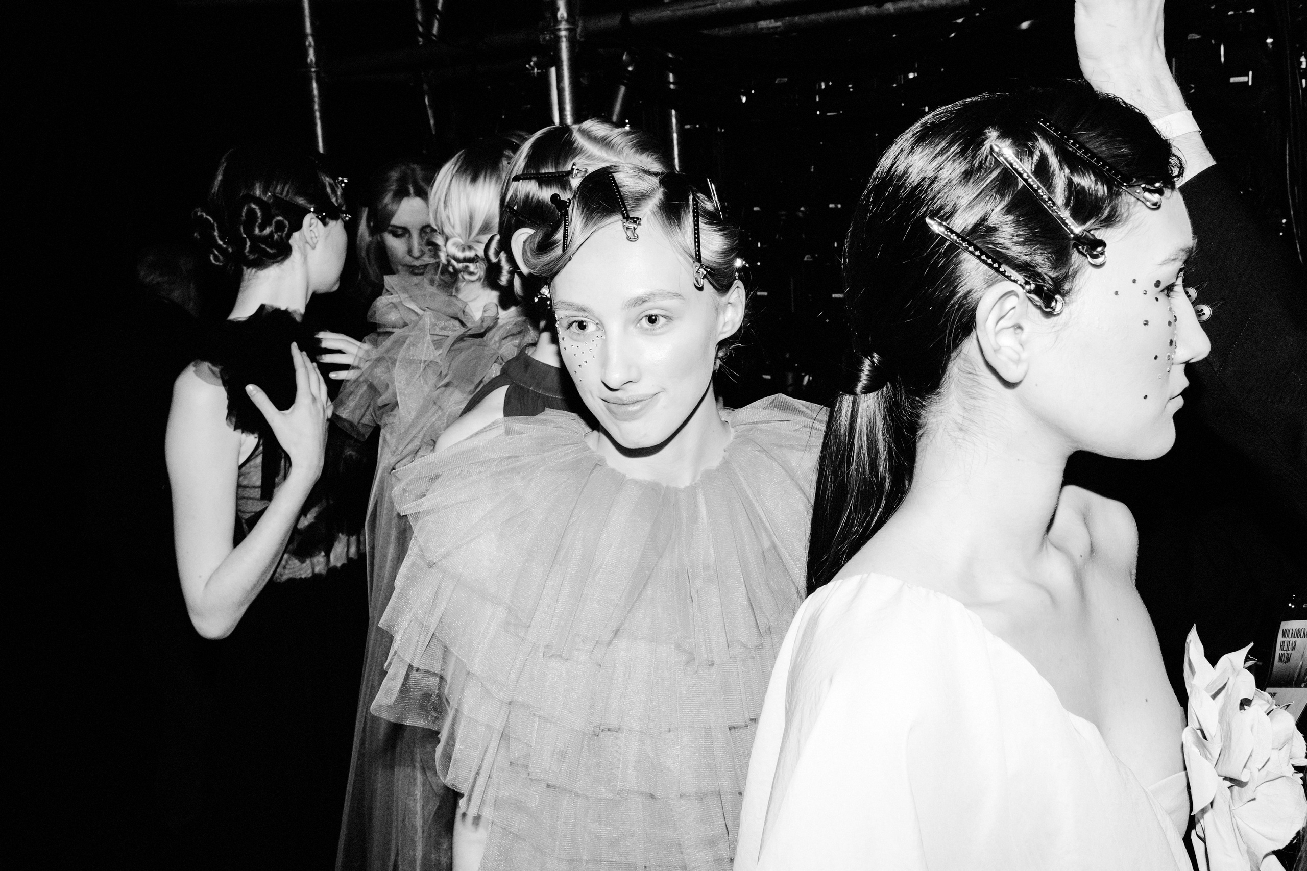 Неделя моды 23. Главная