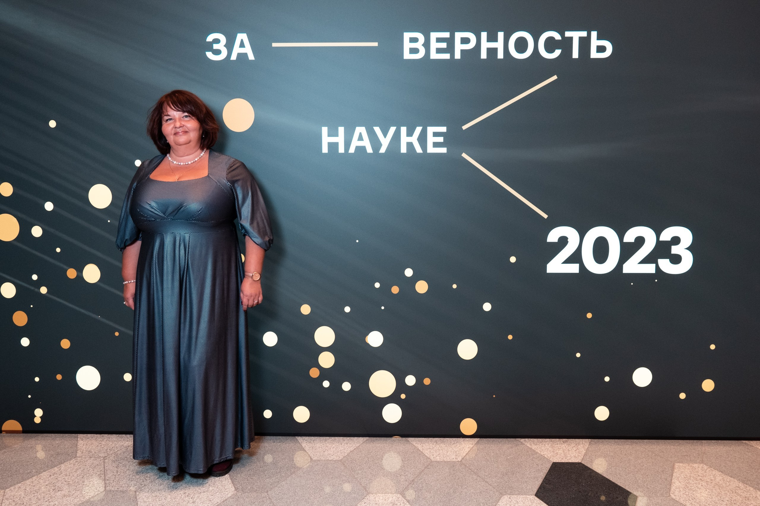 Репотраж (За верность науке). Фотограф и видеограф в Москве и МО — Евгений Лавров