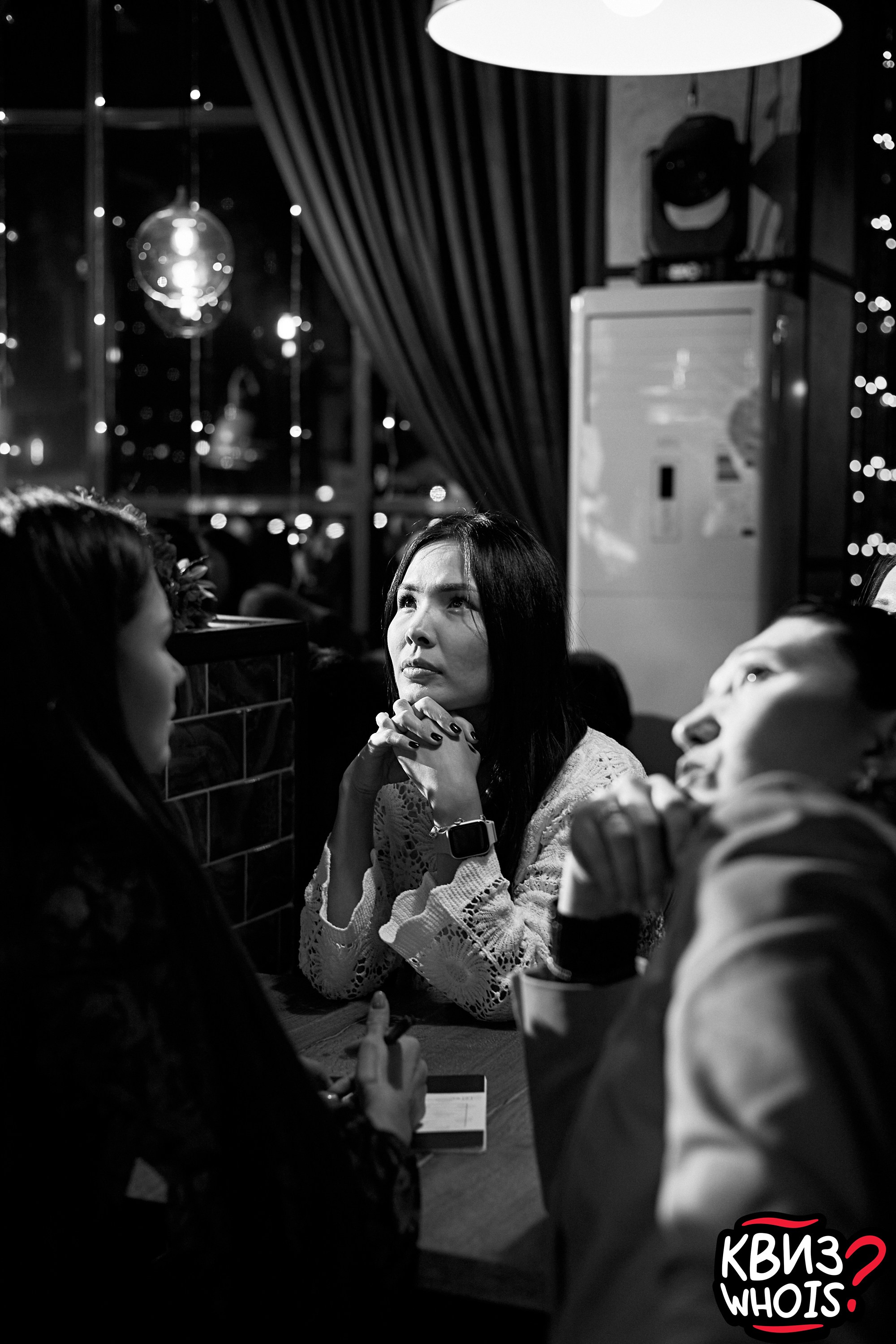 КВИЗ | Ху Из 5/03. Главная