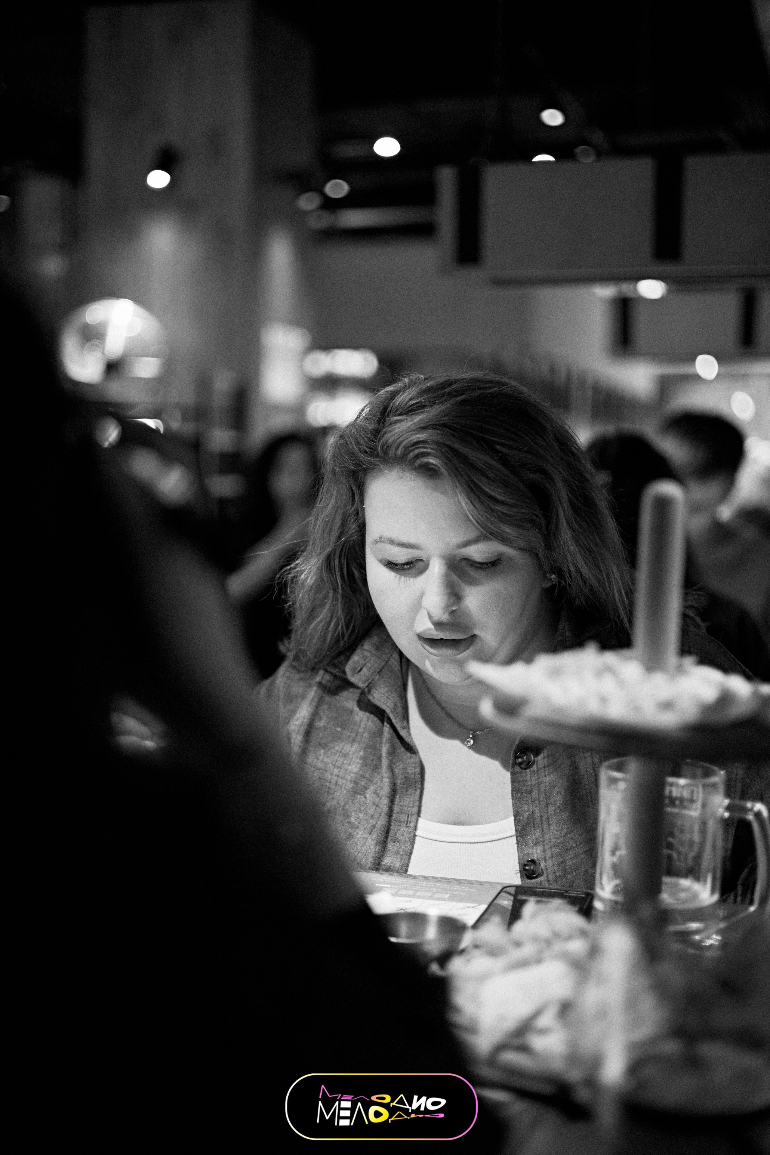 ИГРА | МЕЛОДИ 26/02. Главная