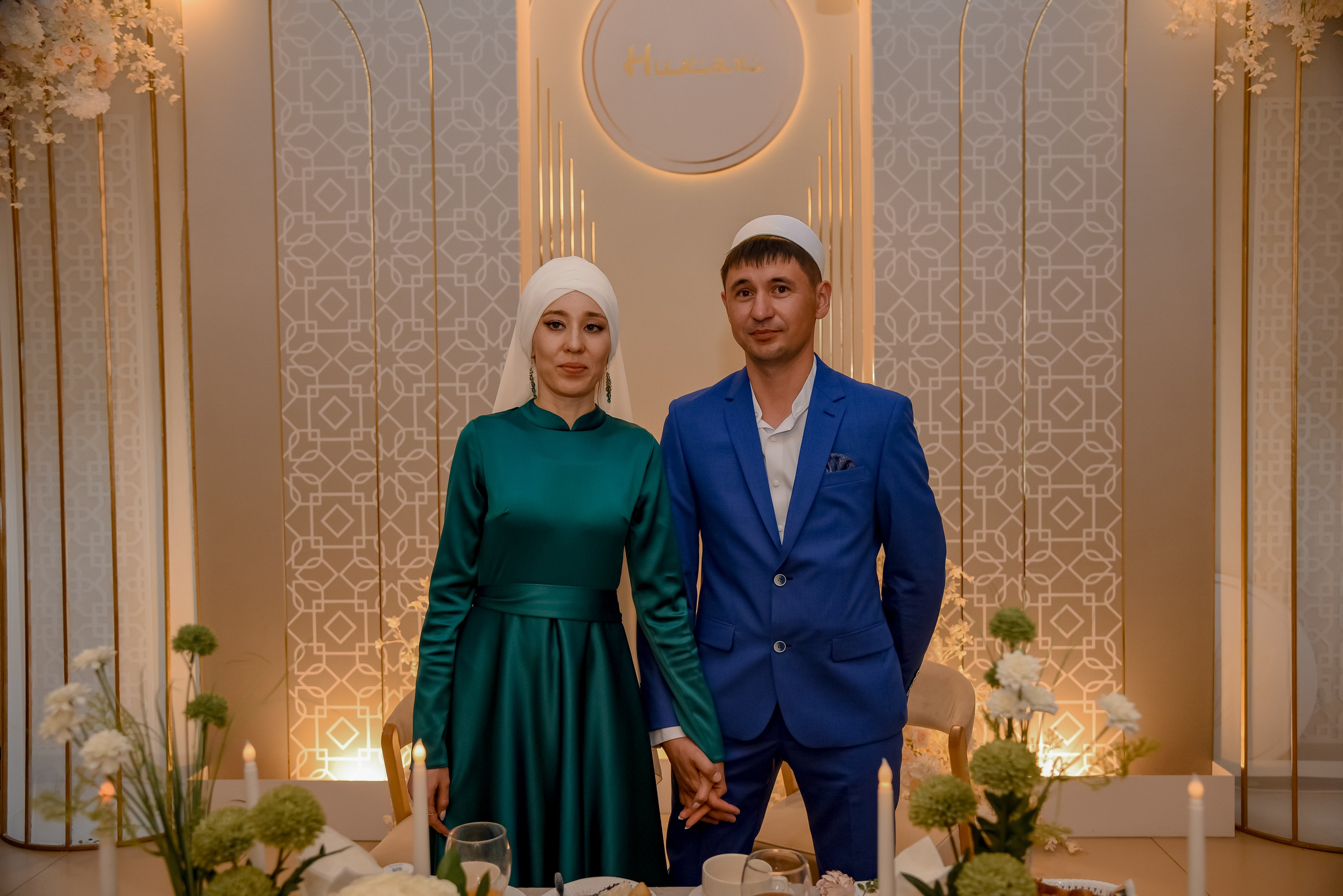 Никах. Семейный и свадебный фотограф в г. Уфа Динара