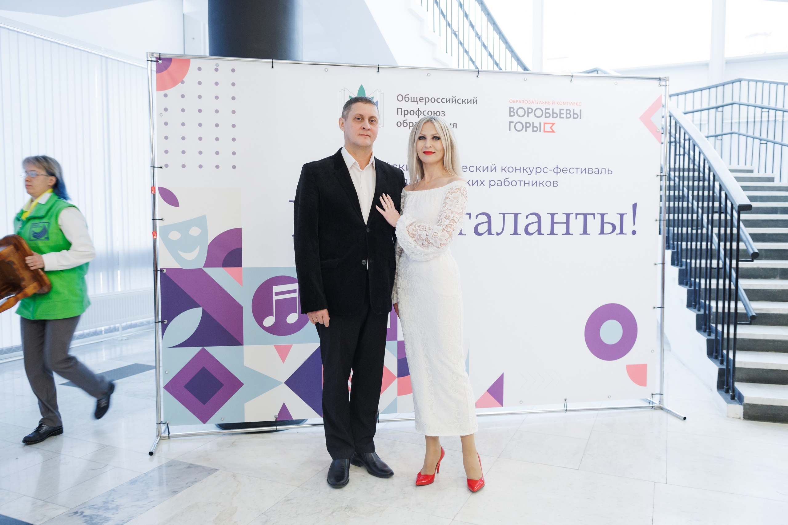 Всероссийский фестиваль «Виват, таланты!». Галерея ПрофАС