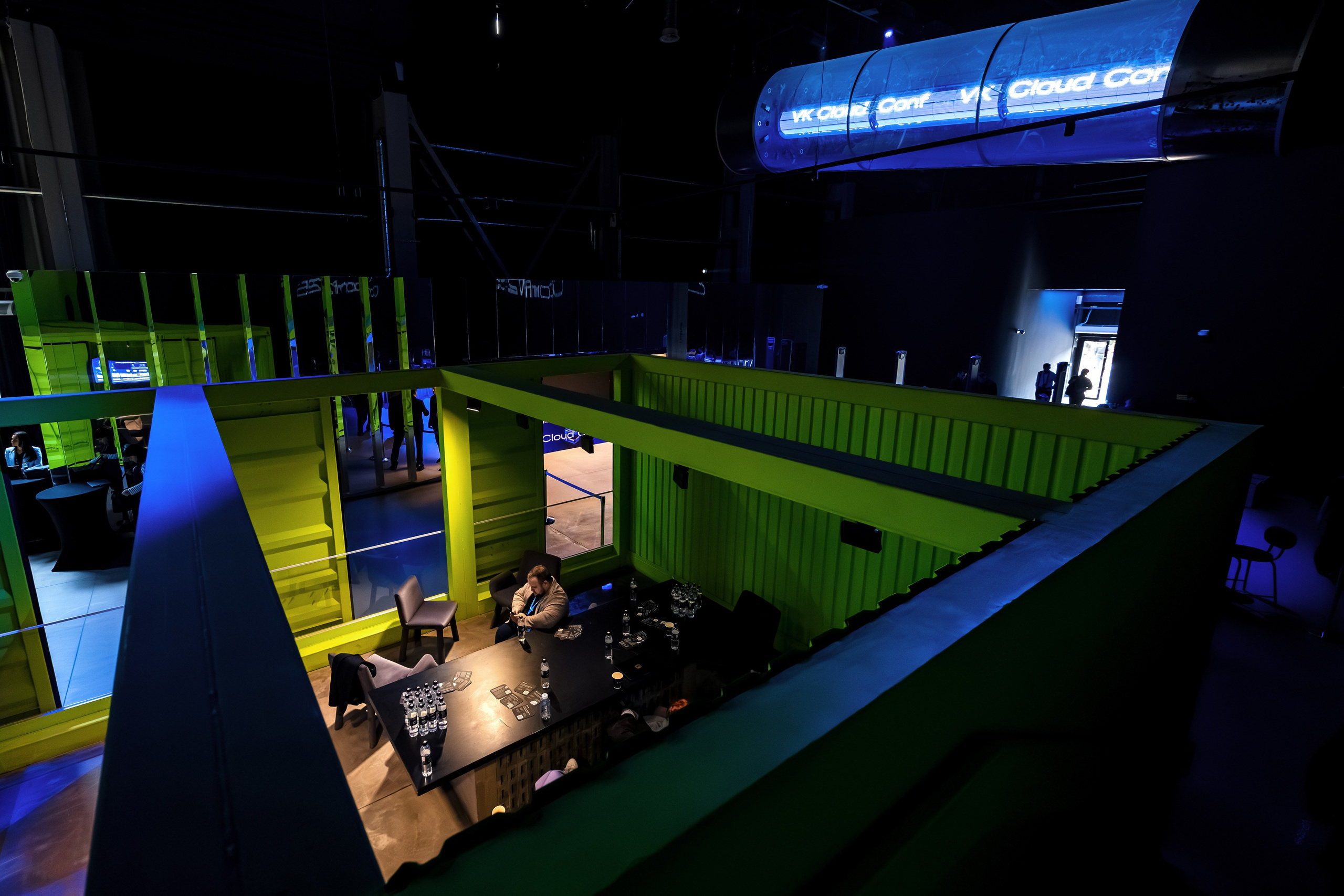 VK Cloud Conf' 25. Репортажный фотограф Семён Борисов | Москва