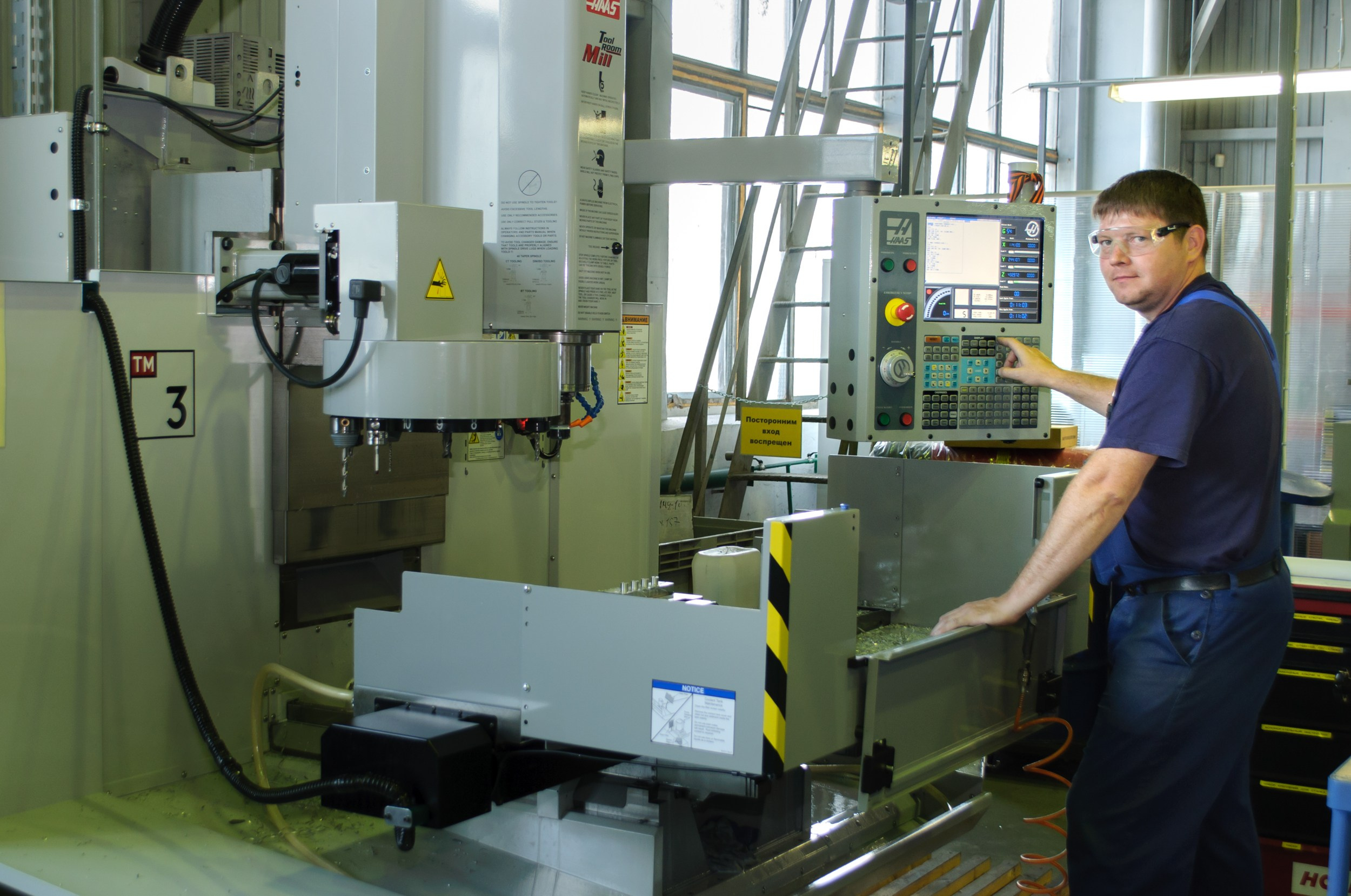 Производственные организации. Фотограф Юлия Близнецова