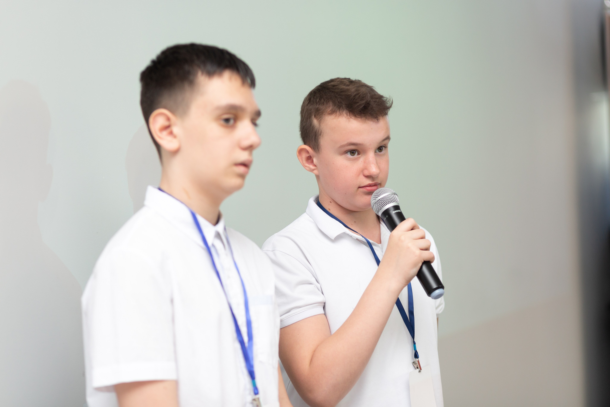 Шустрик. Главная