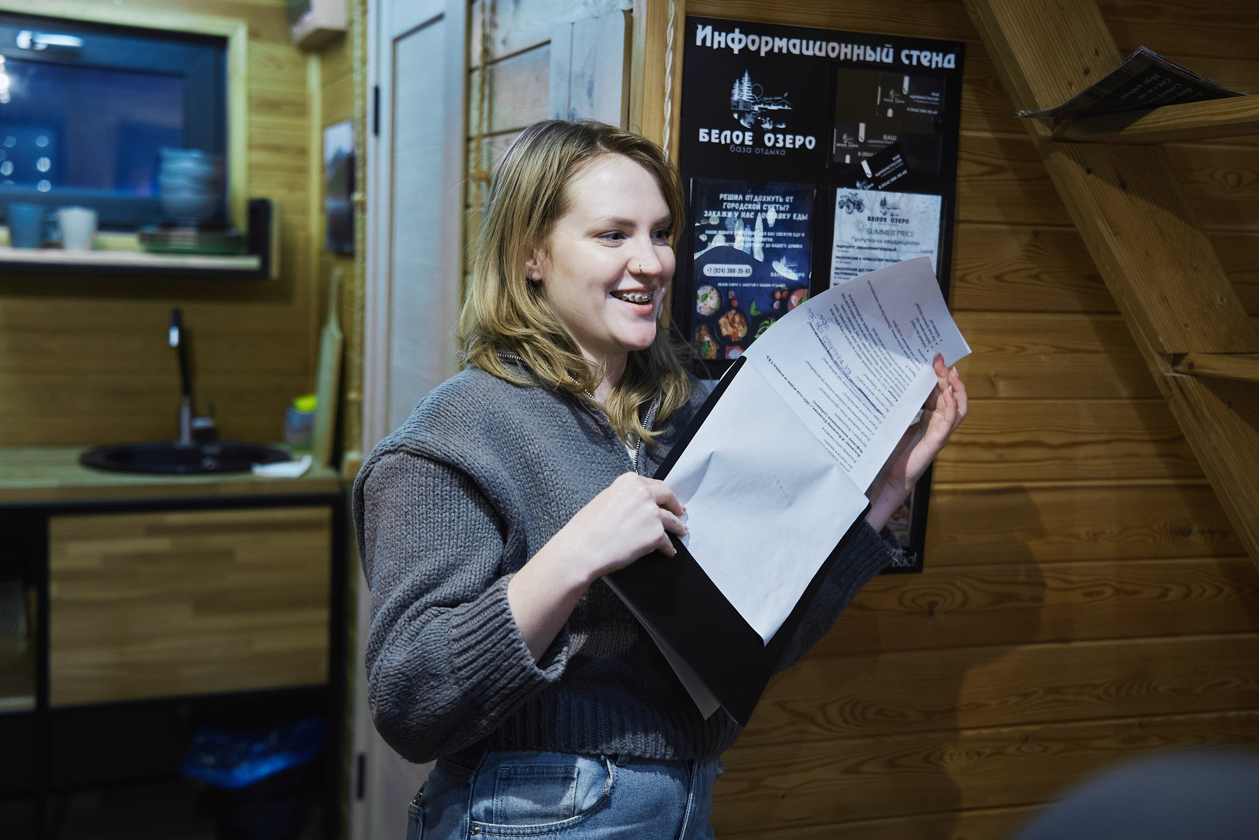 Рекламная съемка. Фотограф в Хабаровске