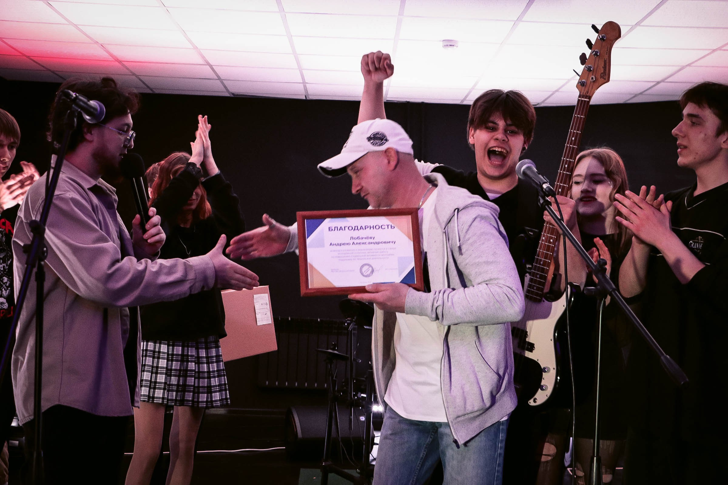 Рок концерт. Фотограф и видеограф в Бугульме Аня Трутнева