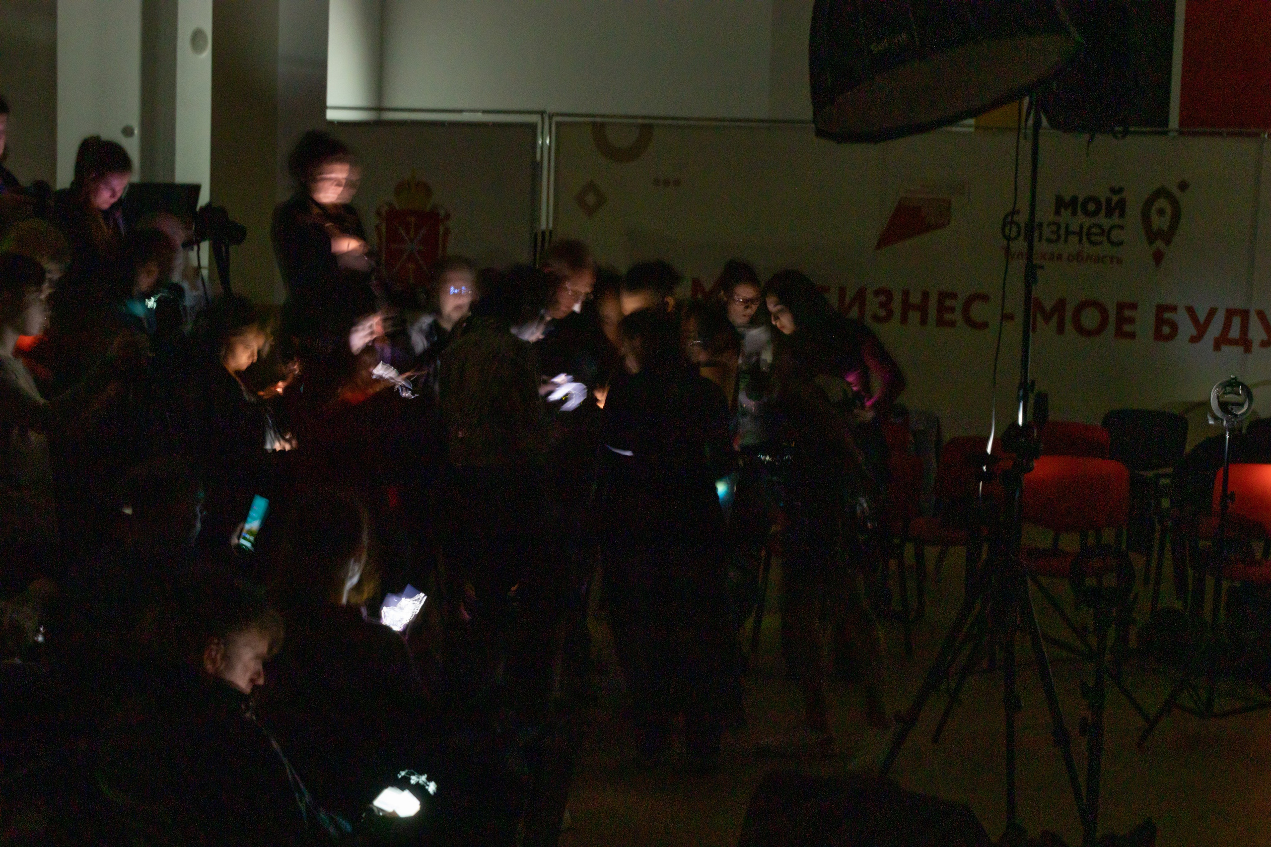 Репортаж для Мой Бизнес — Мастеркласс Павла Ребанда. Фотограф в Туле Крупский АнДРей. Фотостудия «КАДР71» в Туле