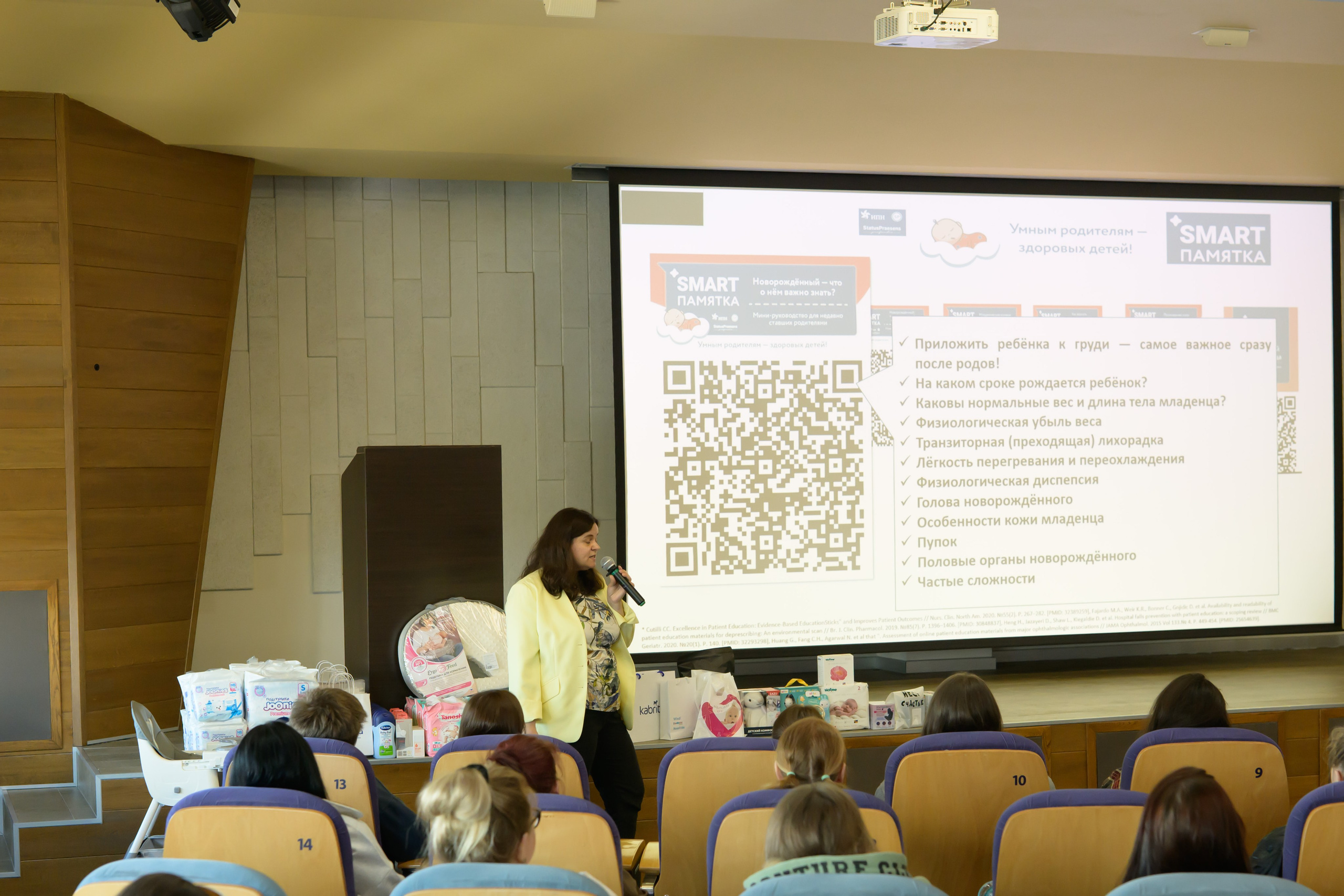 Праздник Материнства за 04 апреля 2026 г. Профессиональный фотограф Елена Красилина г.Ярославль, г. Рыбинск