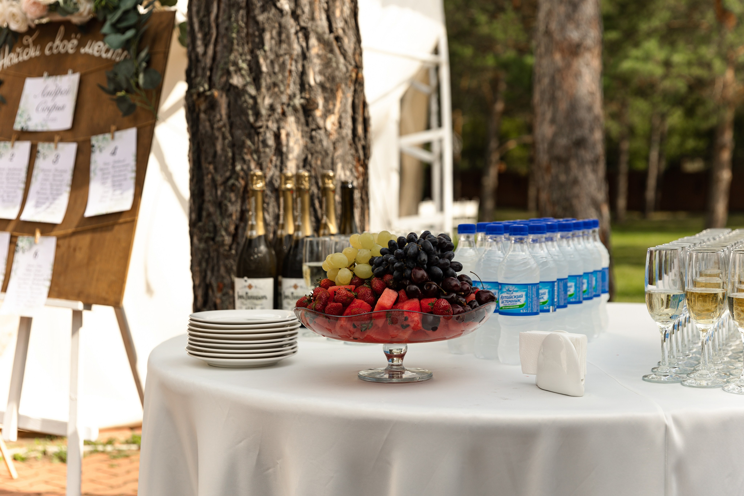 A & S. Свадебный и семейный фотограф в Красноярске Абраменко Настя