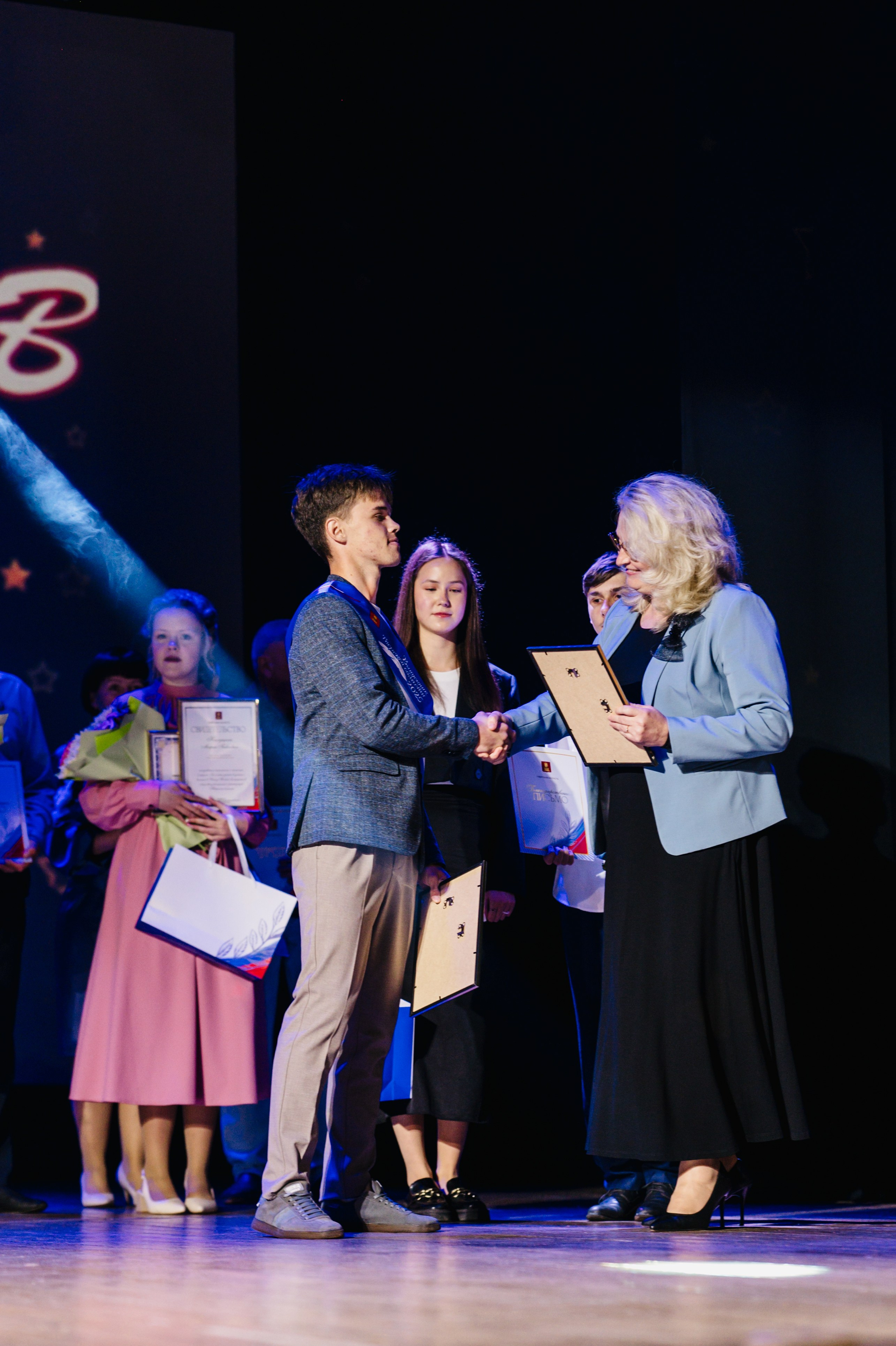 Бал Выпускников — 2025