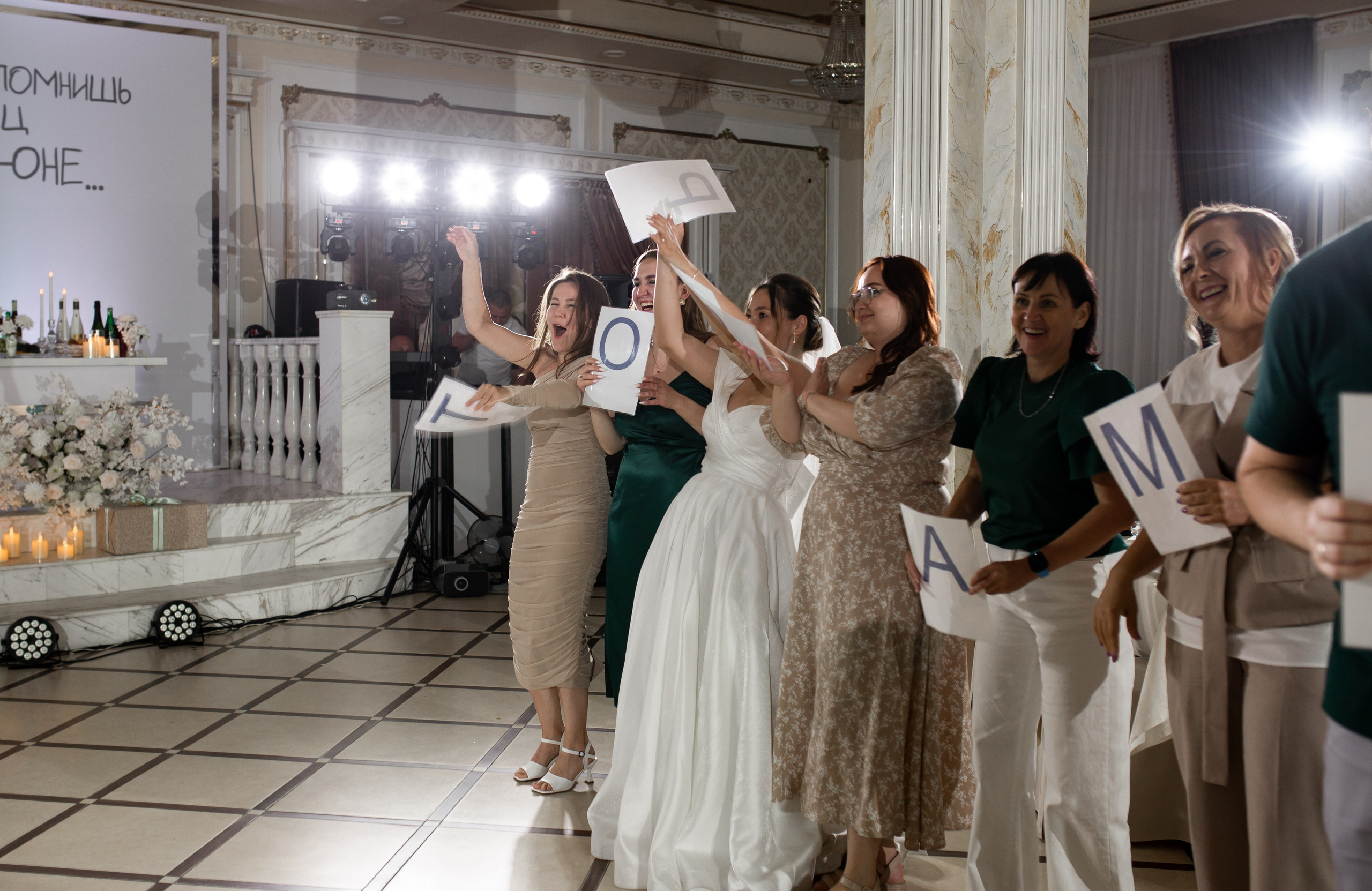 Руслан&Юля. Свадебный фотограф в Краснодаре Анастасия Широкова