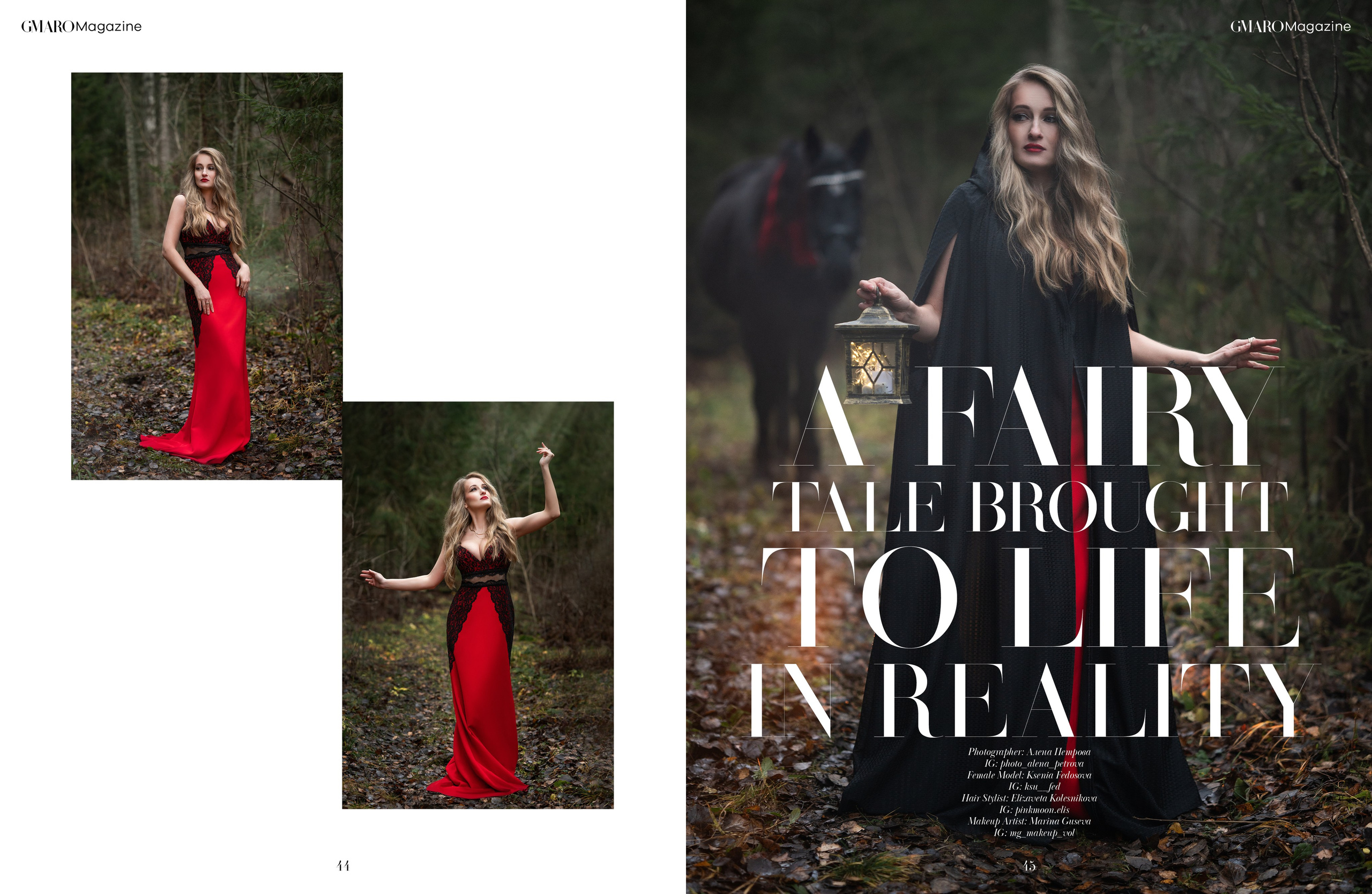 Печать в журнале Gmaro Magazine. Творческий фотограф Вологда