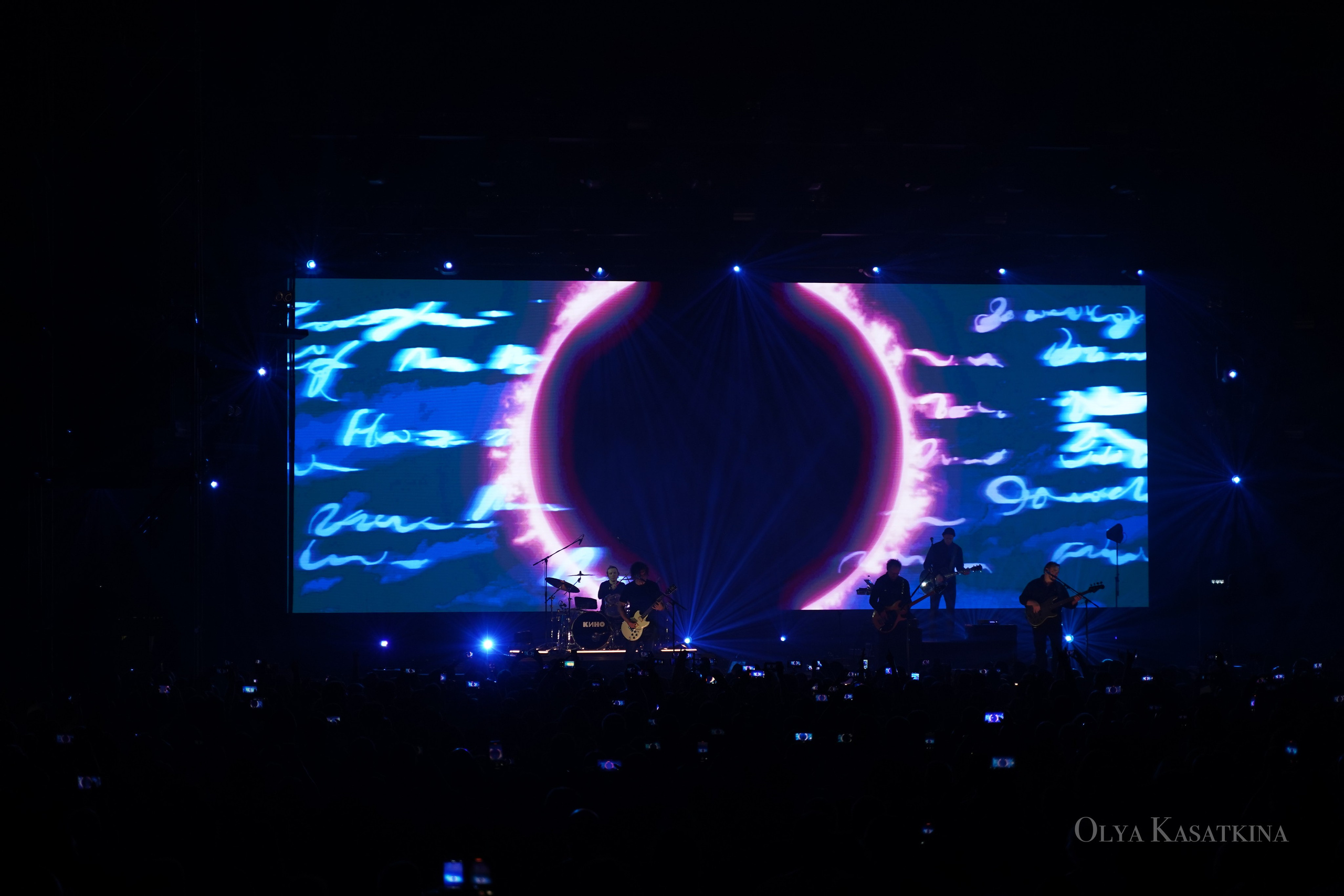 КИНО. Арт-фотограф в Краснодаре